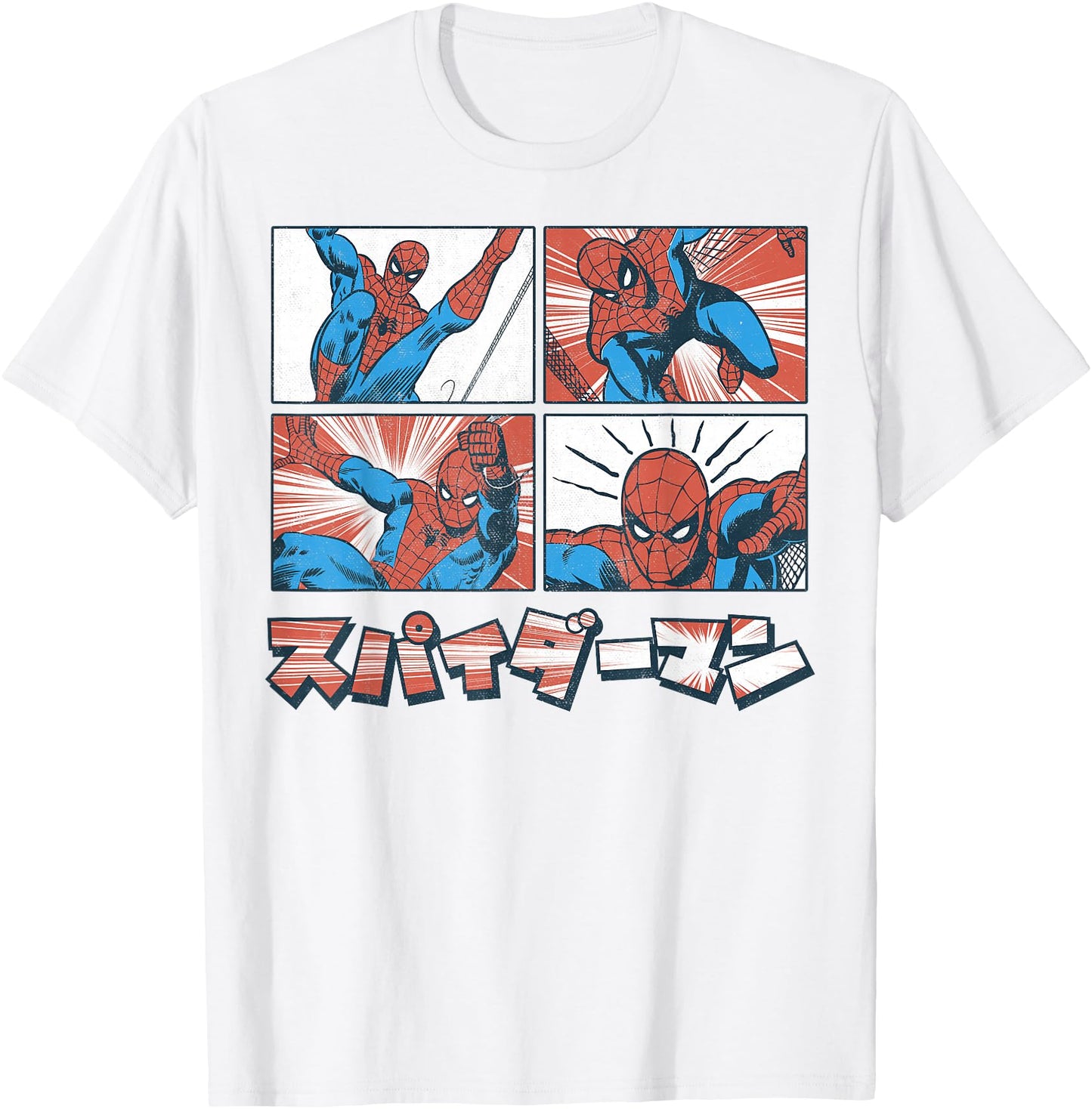 Marvel Spider-Man Kanji Comic Illustration Graphic