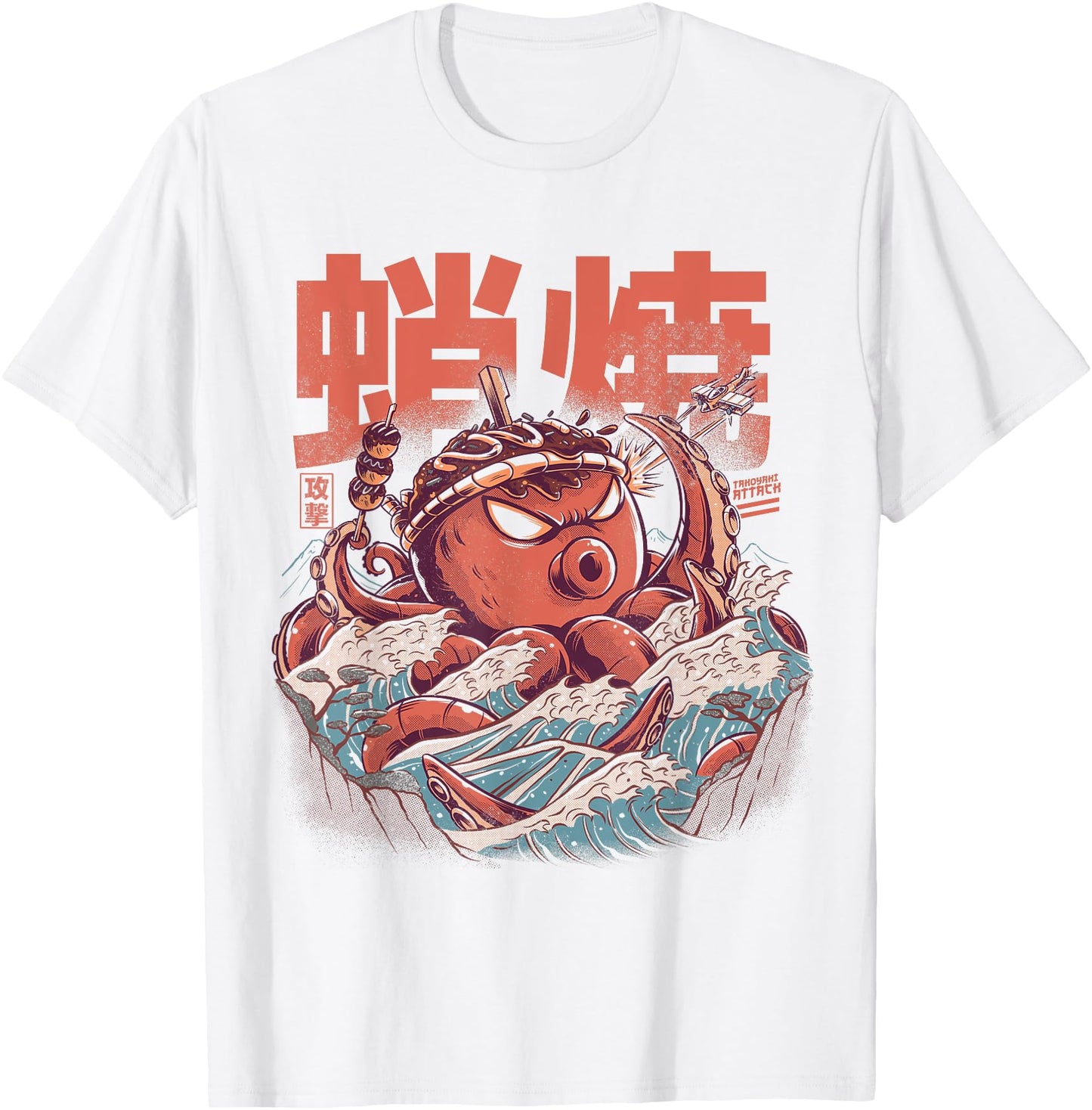 Takoyaki Attack Octopus Kaiju Food Squid Wave Japanese Snack