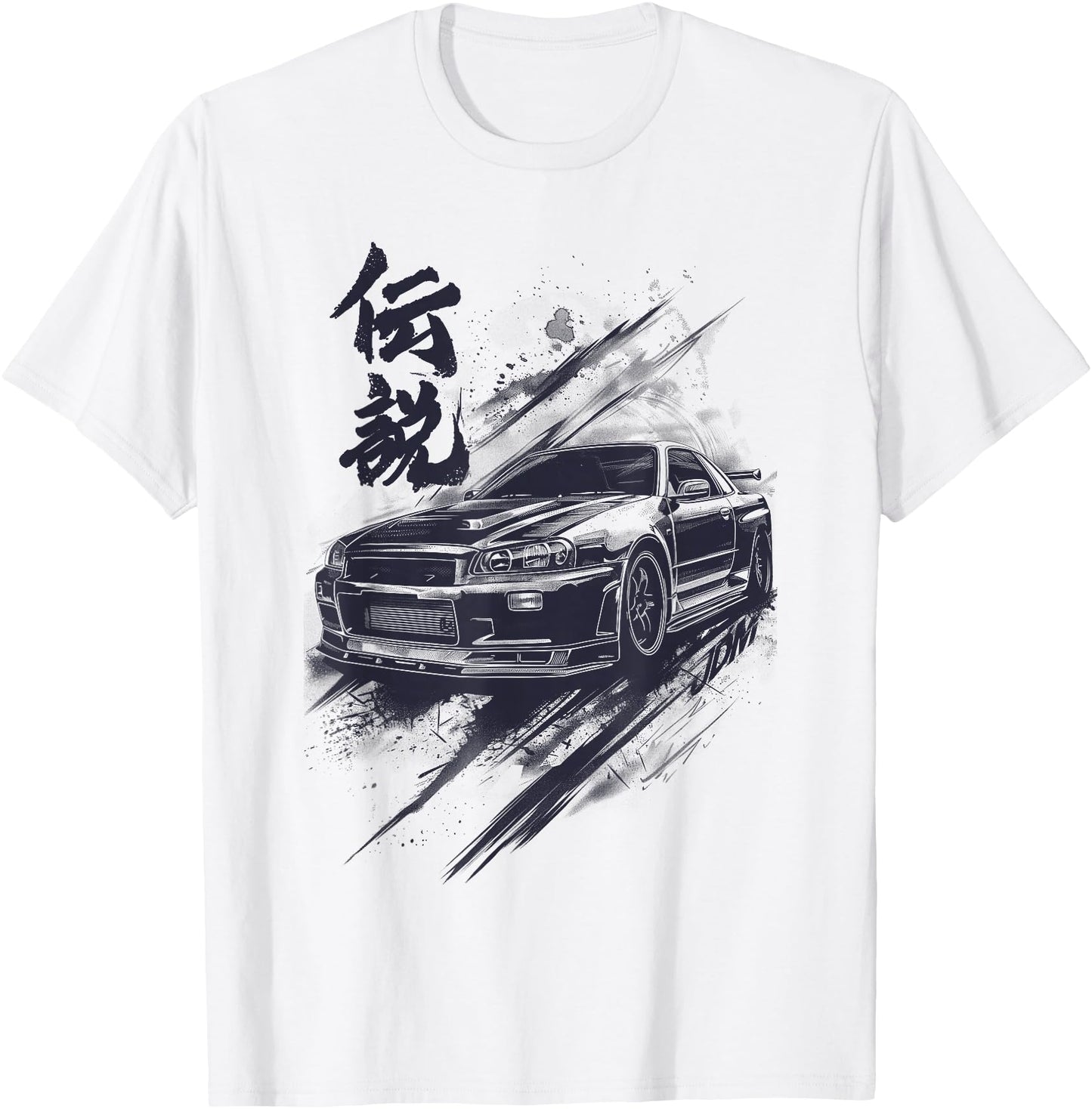Japanese Drift Street Car Dark Ink Art Legendary JDM
