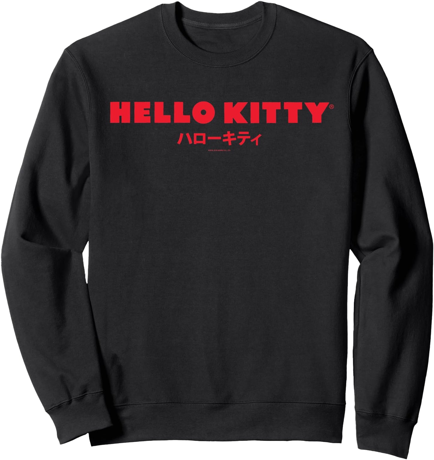 Hello Kitty Classic Logo in Japanese Sweatshirt Sweatshirt