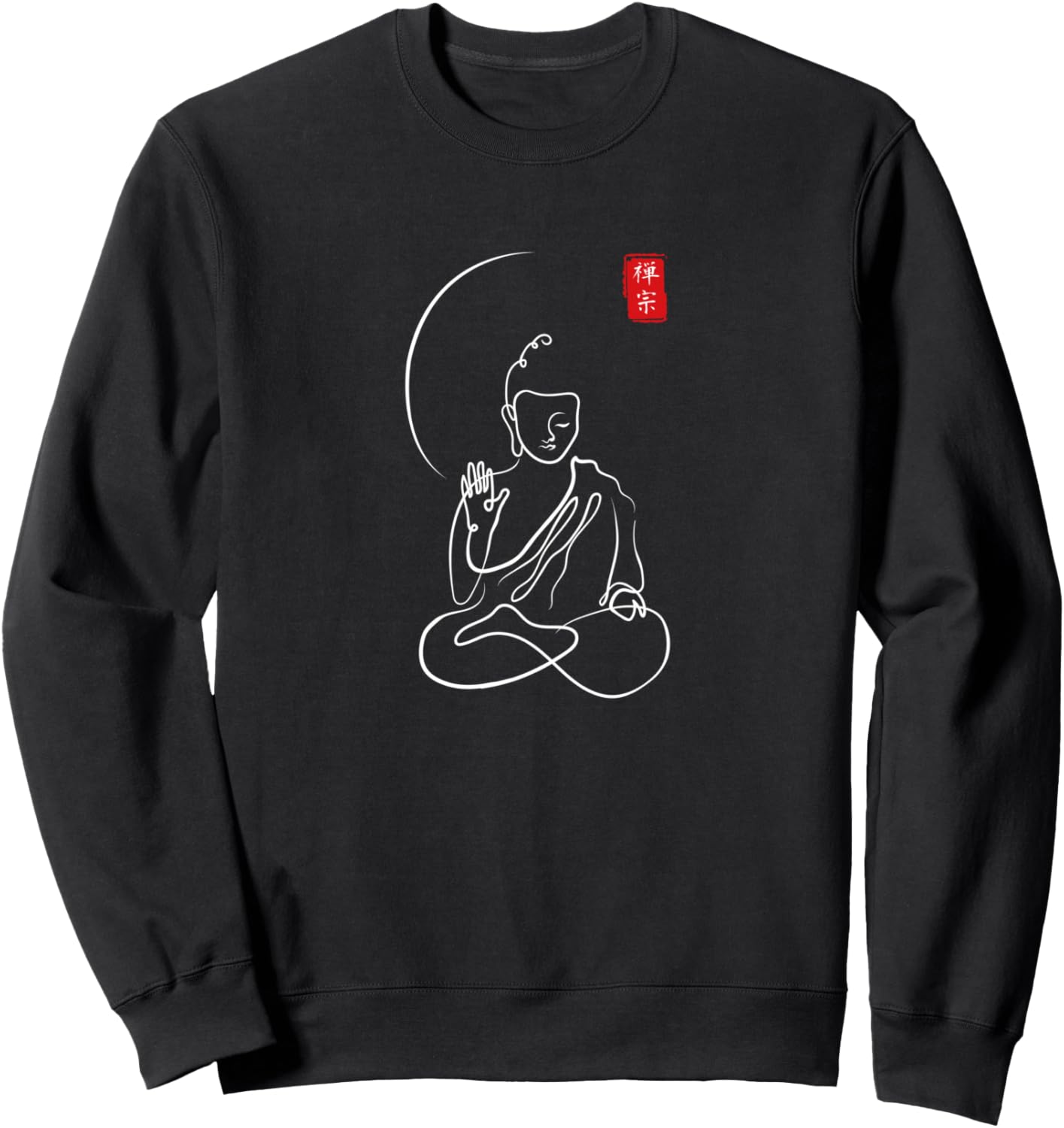 Buddha in Meditation, Minimalist Zen Buddhism,Spiritual Calm Sweatshirt