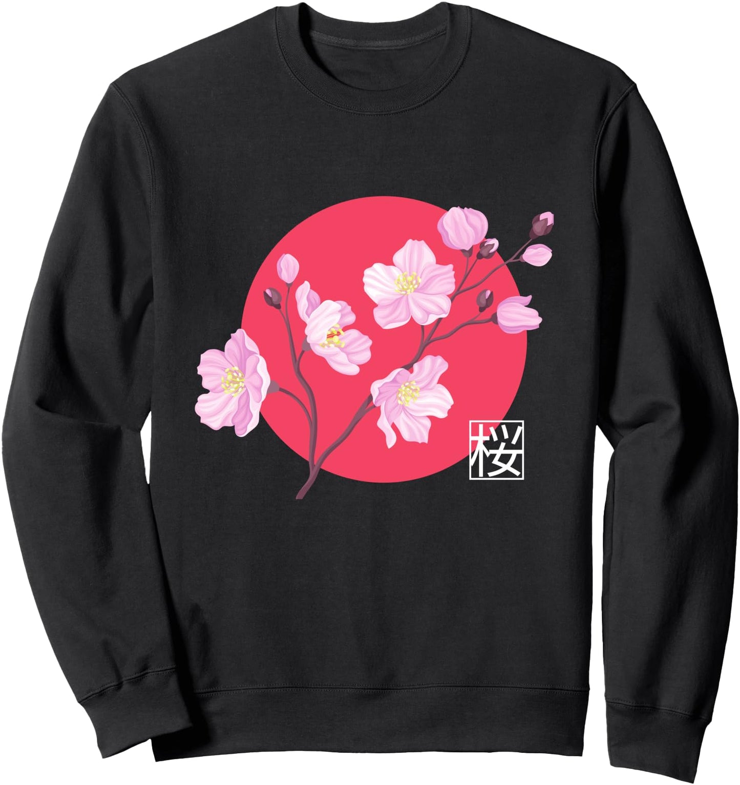 Cherry Blossom Japanese Sakura Flowers Japanese Aesthetic Sweatshirt
