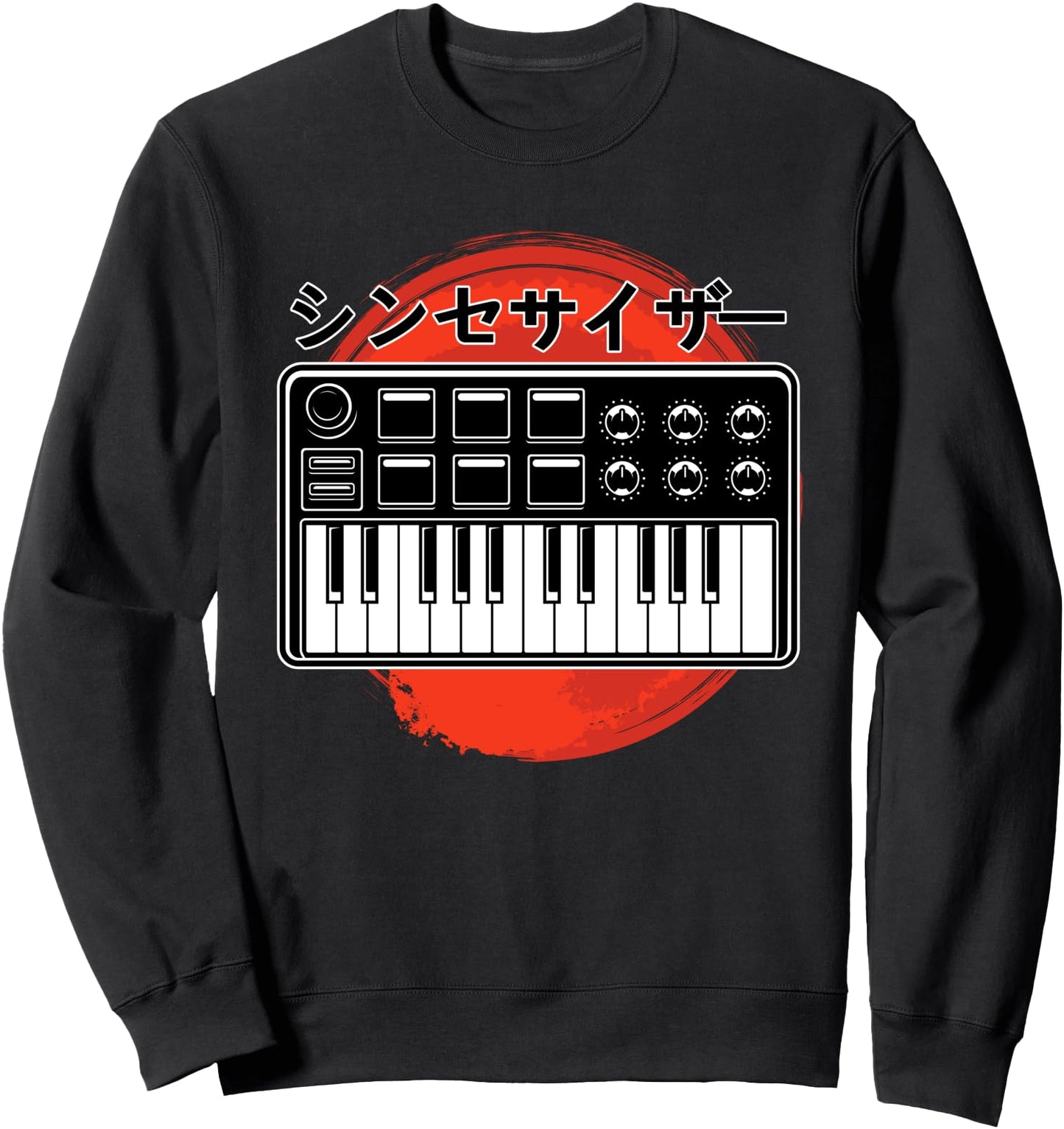 Modular Synthesizer Japanese Calligraphy Vintage Analog Sweatshirt