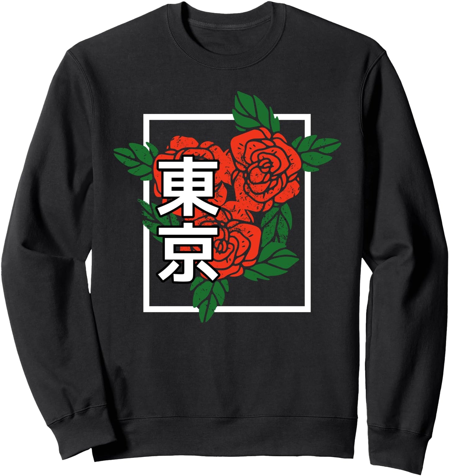 Tokyo Japan Floral Roses Japanese Sweatshirt