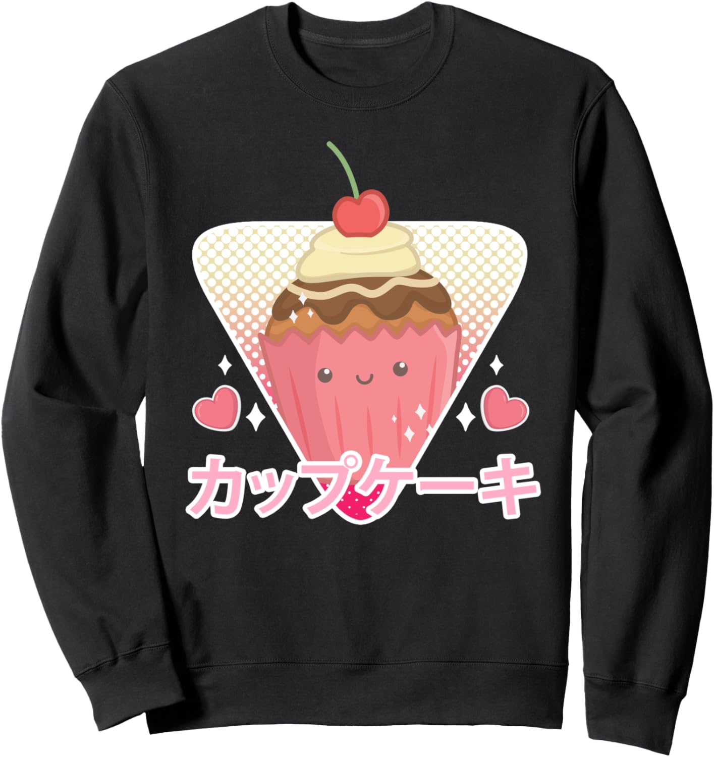 Funny Retro 90s Japanese Kawaii Cupcake Anime Sweatshirt