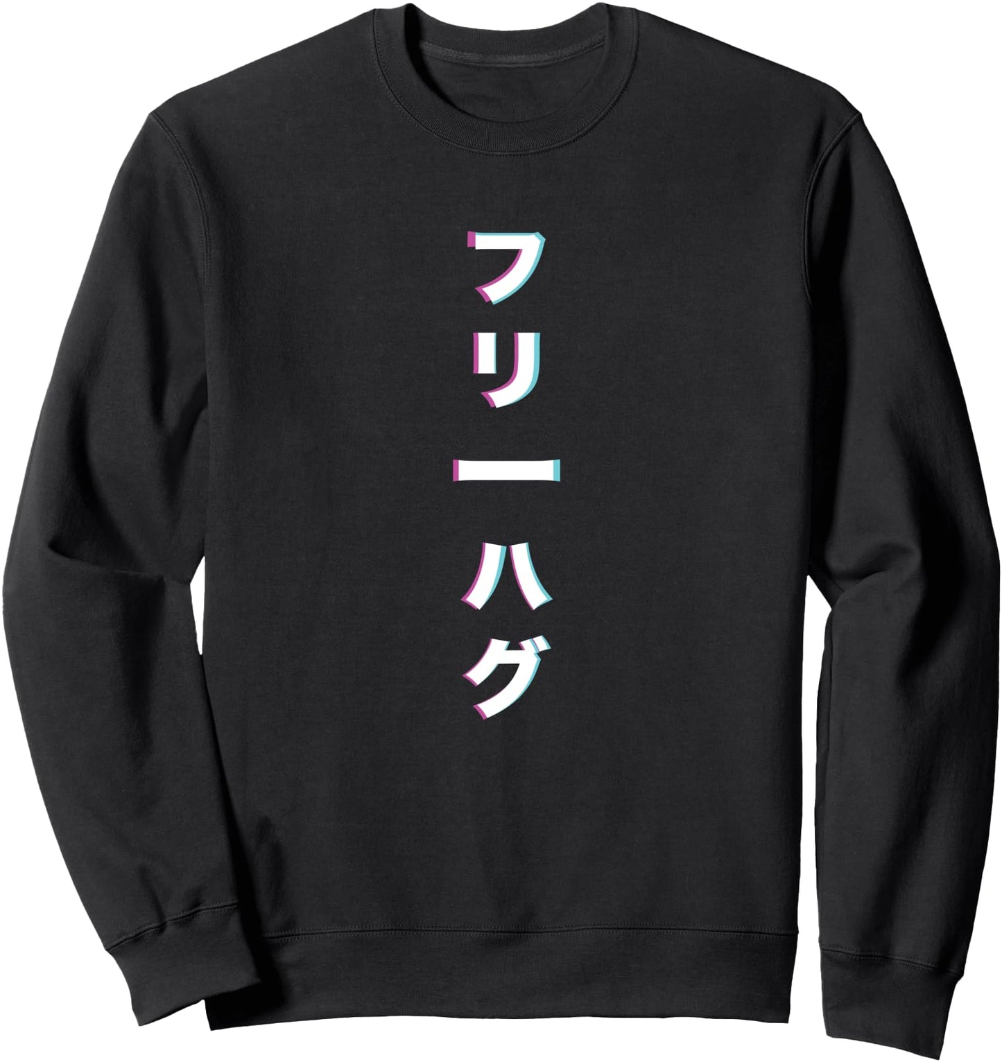 Classic Vaporwave Aesthetic Japanese Aesthetic Anime Case Sweatshirt