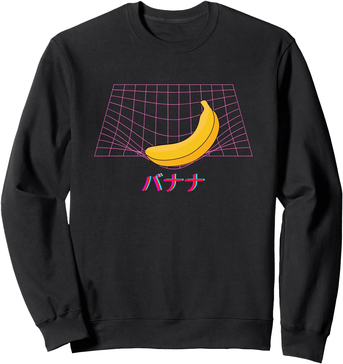 90s Japanese Vaporwave Aesthetic Banana Sweatshirt