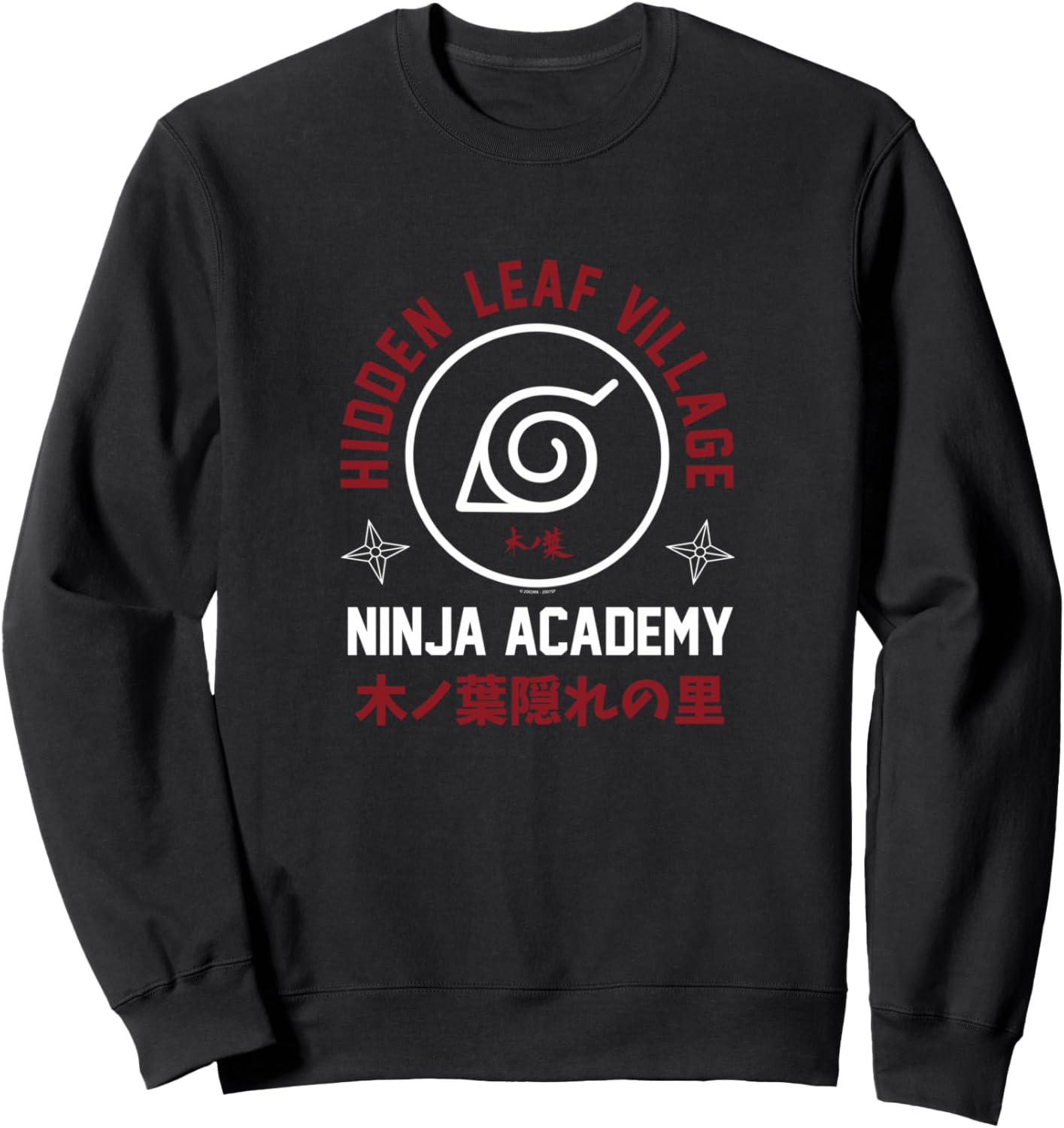 Naruto Shippuden Ninja Academy Varsity Logo Anime Sweatshirt