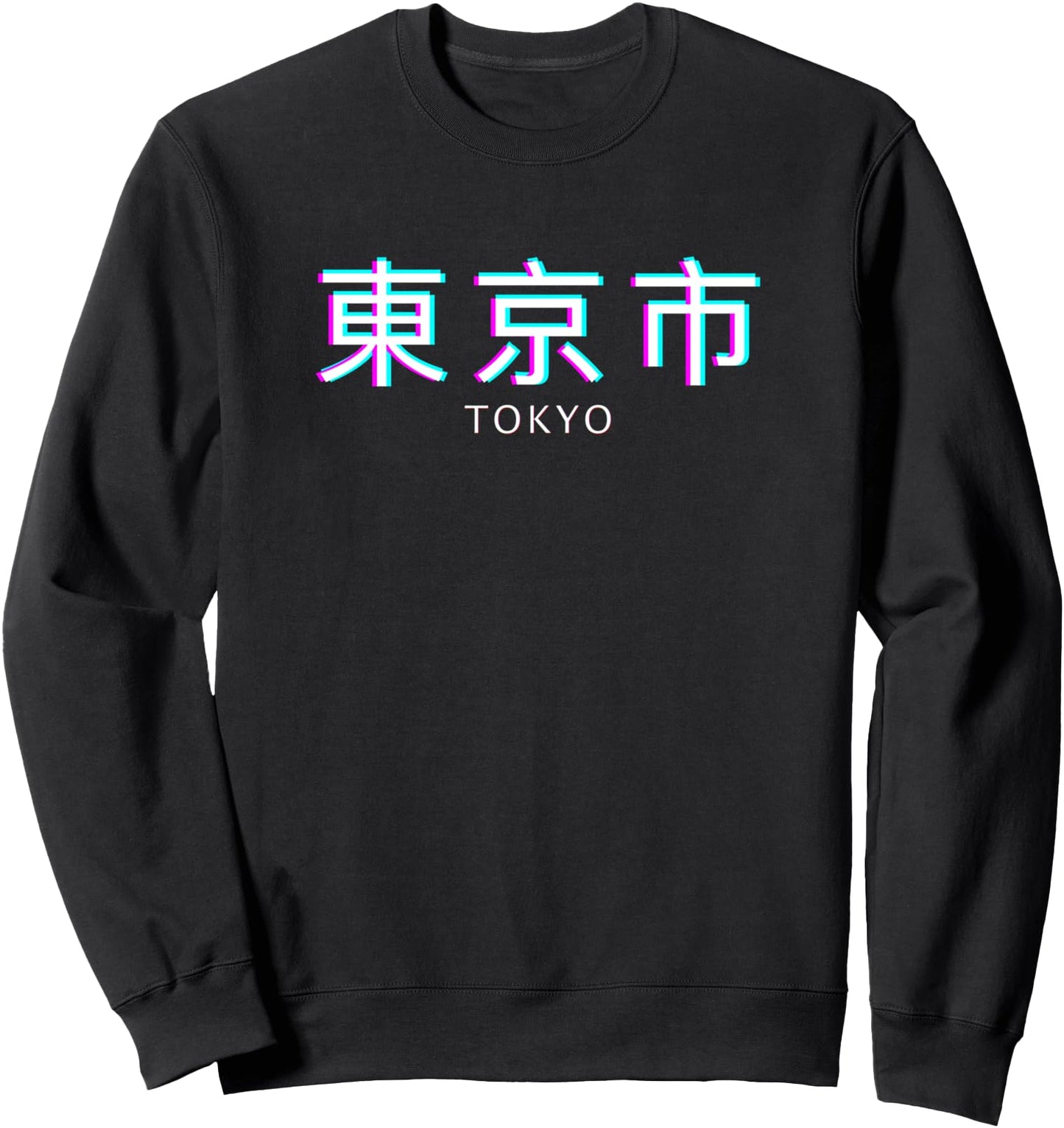 Vaporwave Aesthetic Clothes eboy egirl Japan Tokyo japanese Sweatshirt