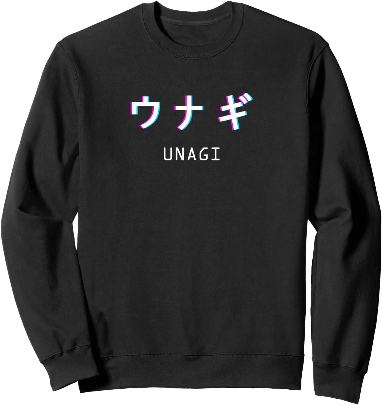 Unagi Japanese Eel Food Aesthetic Vaporwave Sweatshirt