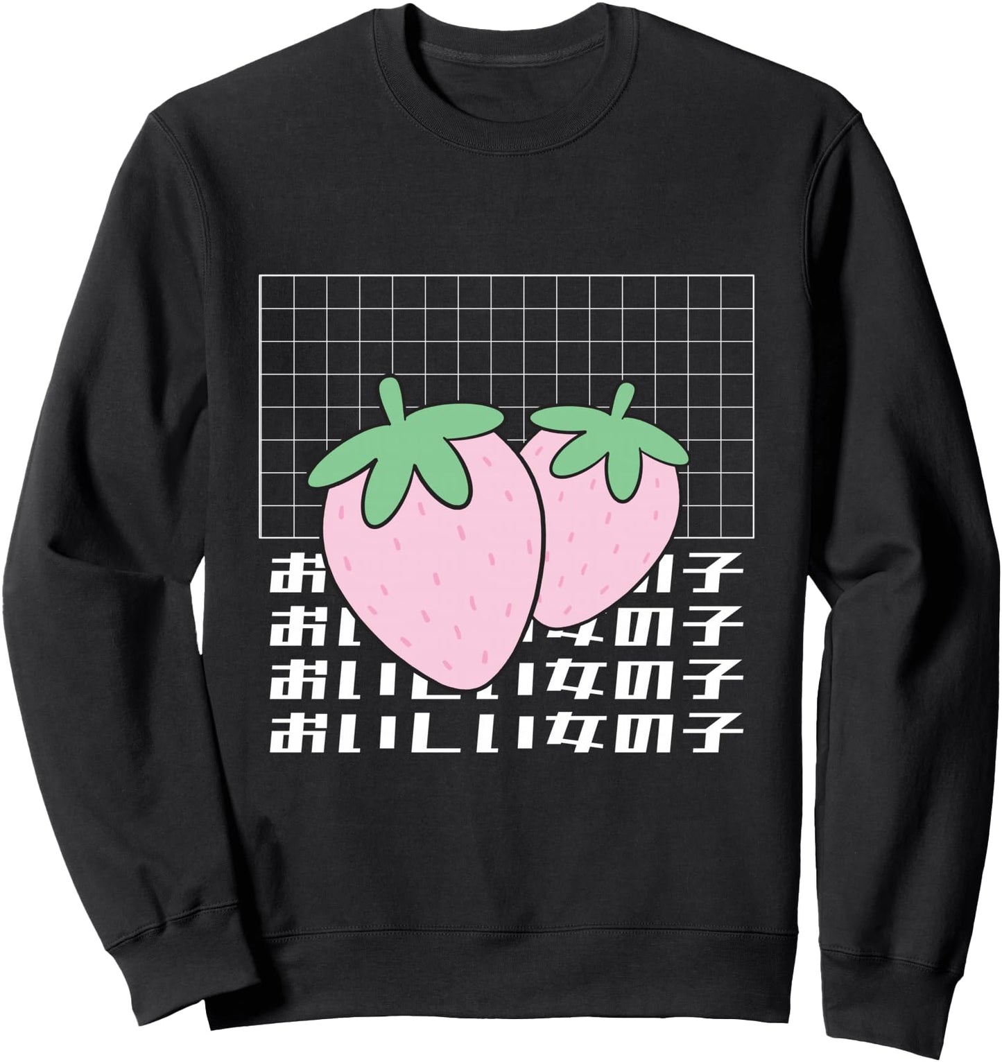 Strawberries Japanese Kawaii Sweatshirt