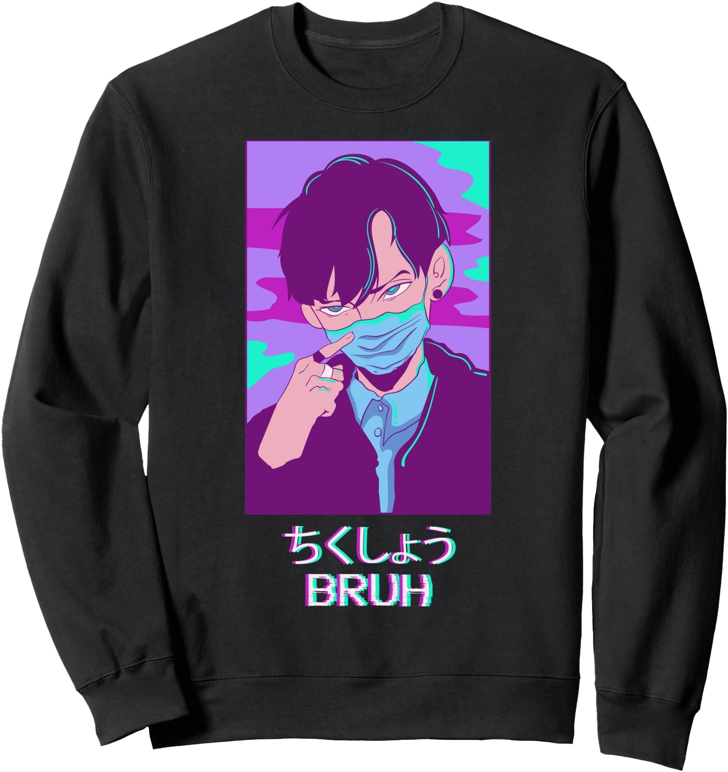 Anime Boy Bruh Japanese Vaporwave Aesthetic Sweatshirt