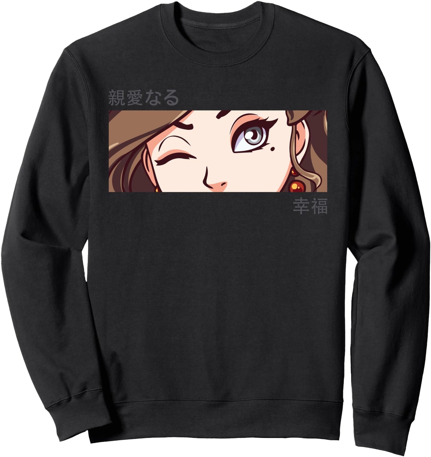 Anime Girl Eyes - Japan Culture Art - Japanese Aesthetic Sweatshirt