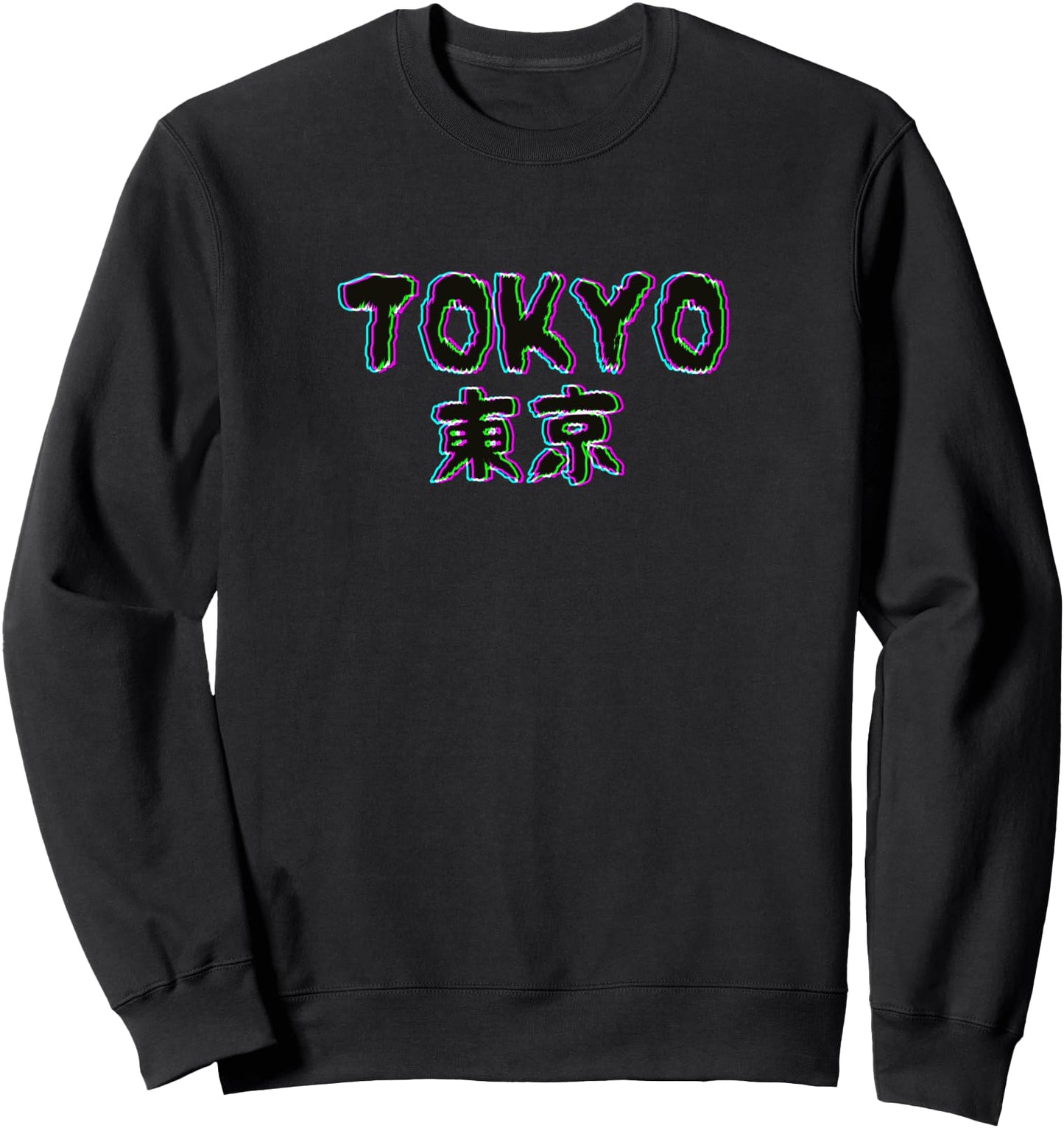 Tokyo Anime Manga Fan Gift Otaku Weeaboo Japanese Gift Sweatshirt