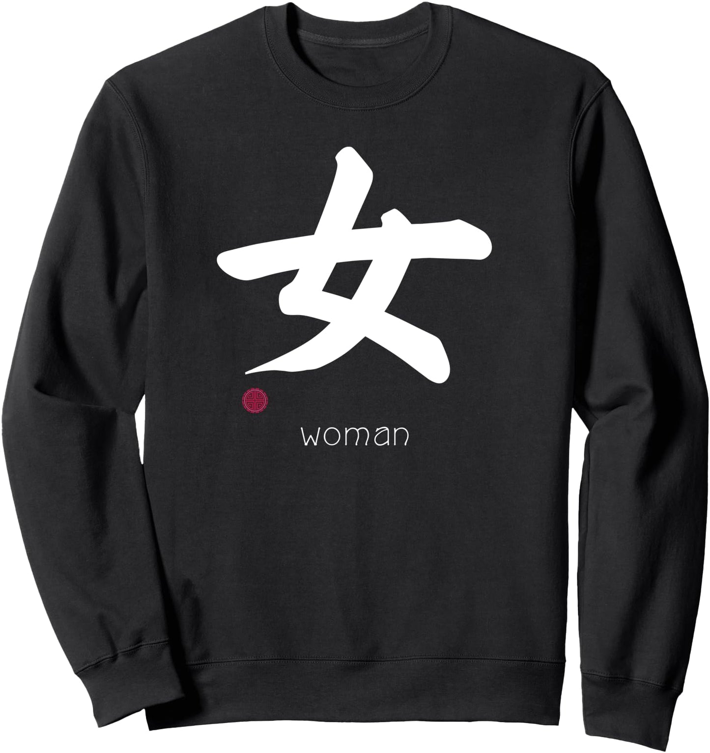 Woman Kanji in Japanese Letter Japan Symbol Aesthetic Sweatshirt