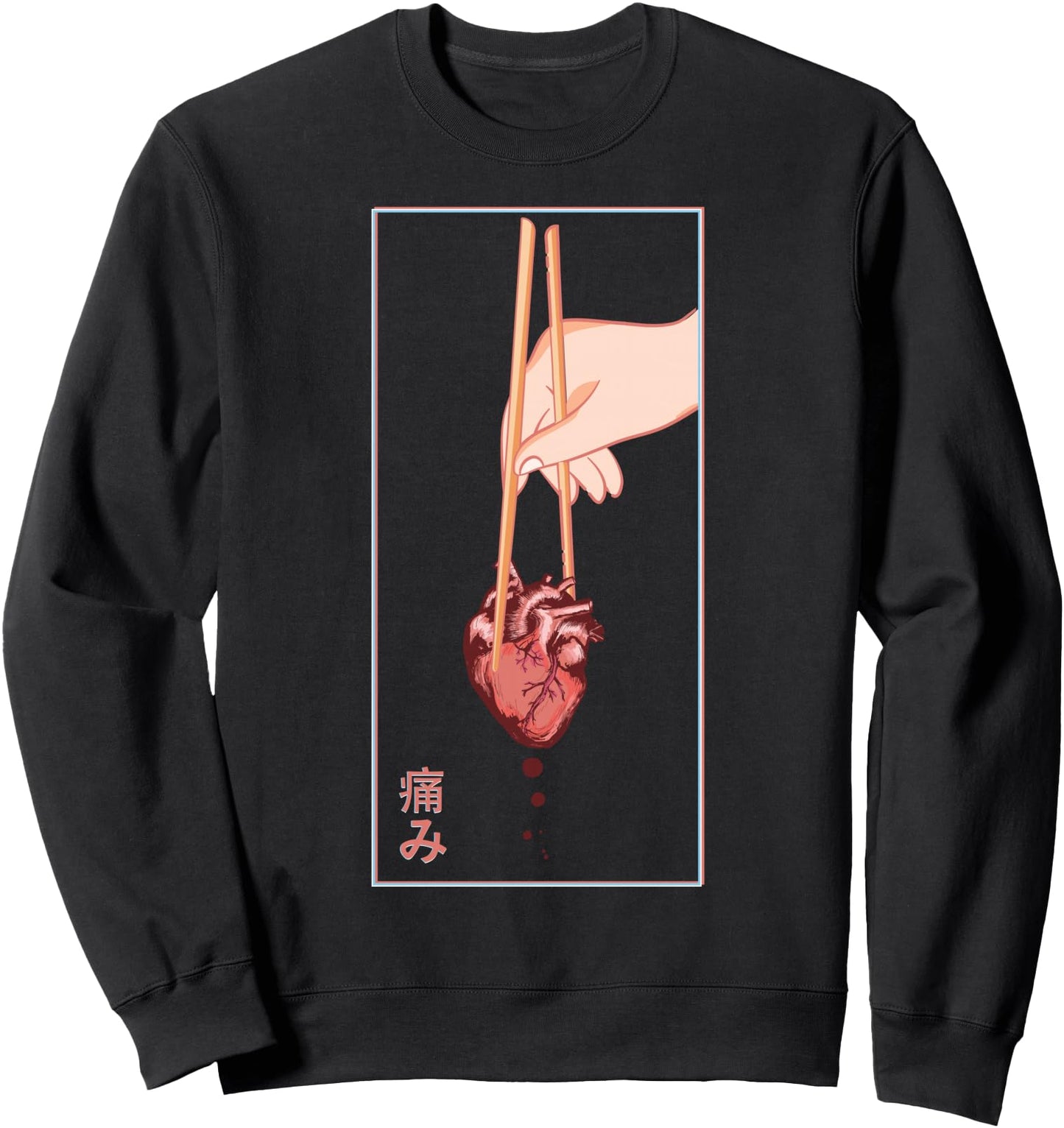 Anatomical Heart With Chopsticks Japanese Art Sweatshirt