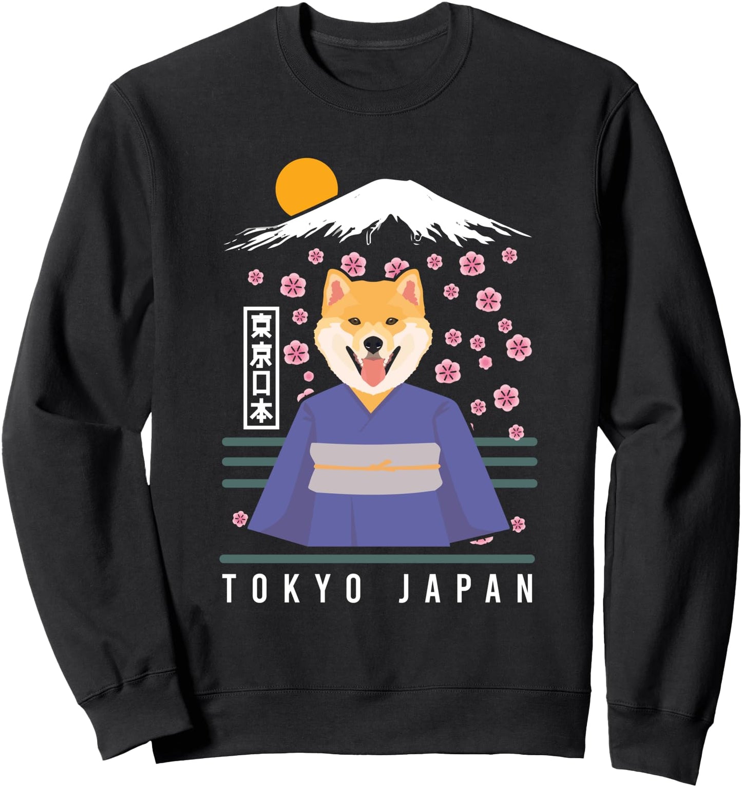 Shiba Inu Tokyo Japan Sakura Cherry Blossom Japanese Kimono Sweatshirt