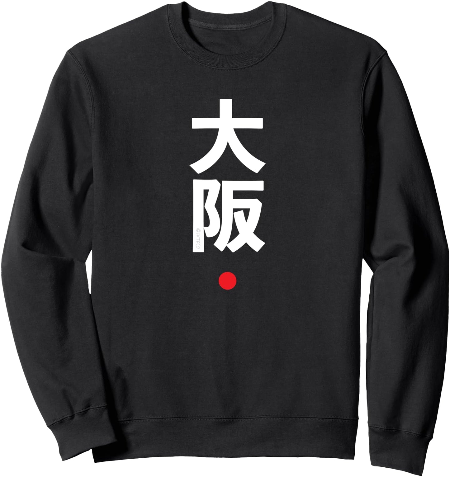 Osaka Kanji Character Word Japanese Fashion Sweatshirt