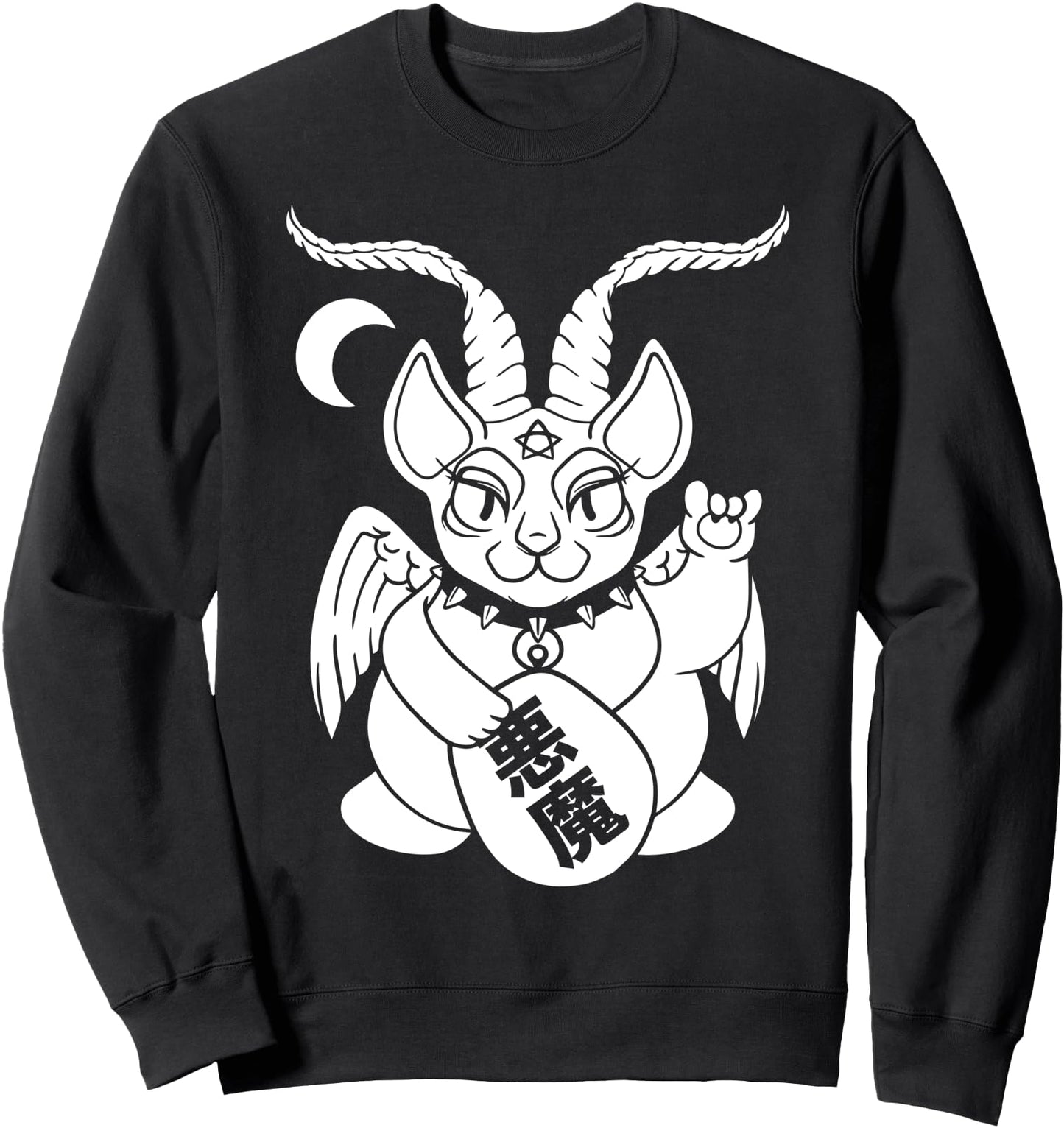 Baphomet Maneki Neko Pastel Goth Creepy Cute Japanese Sweatshirt