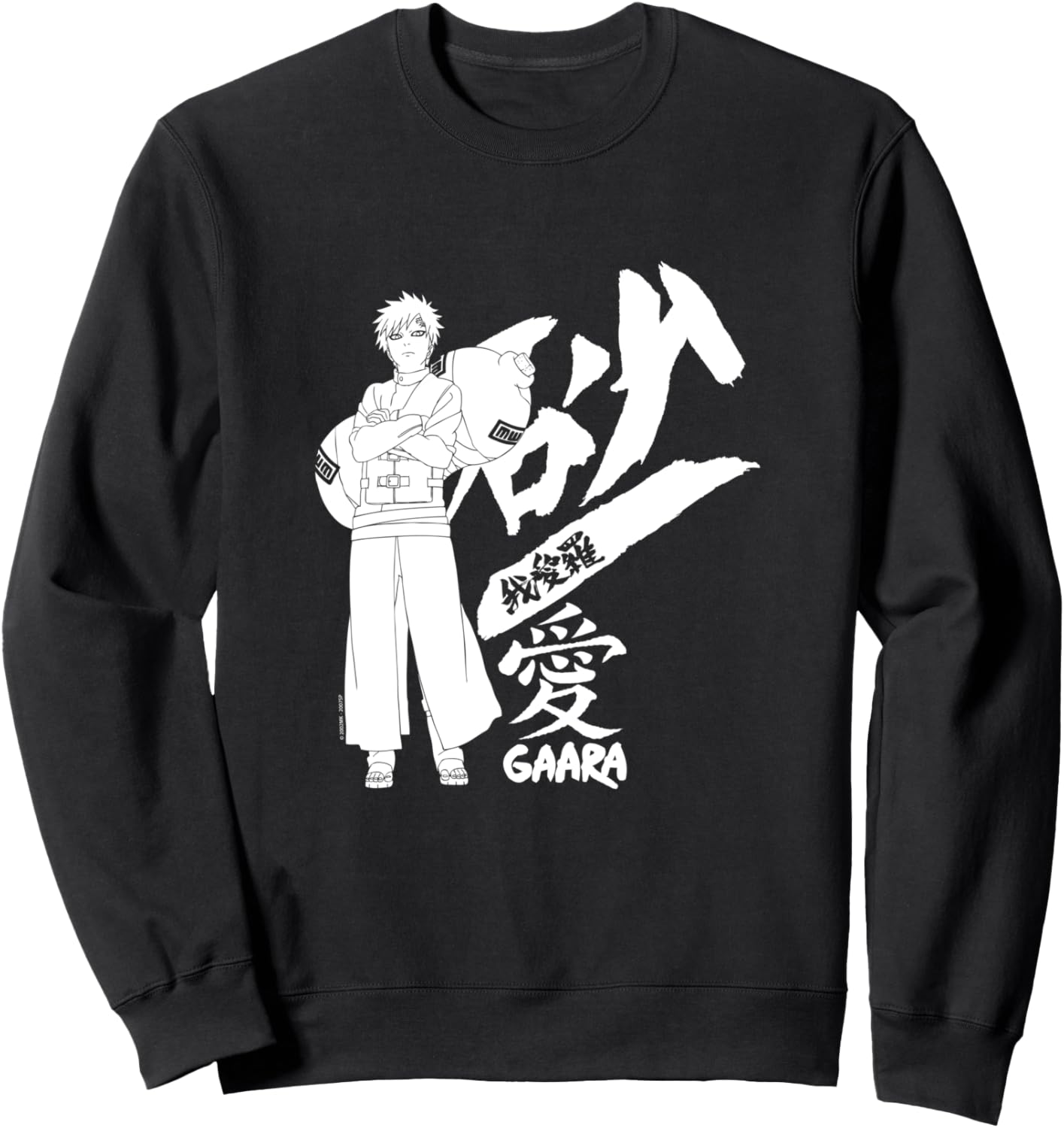 Naruto Shippuden Gaara Standing with Kanji Anime Sweatshirt