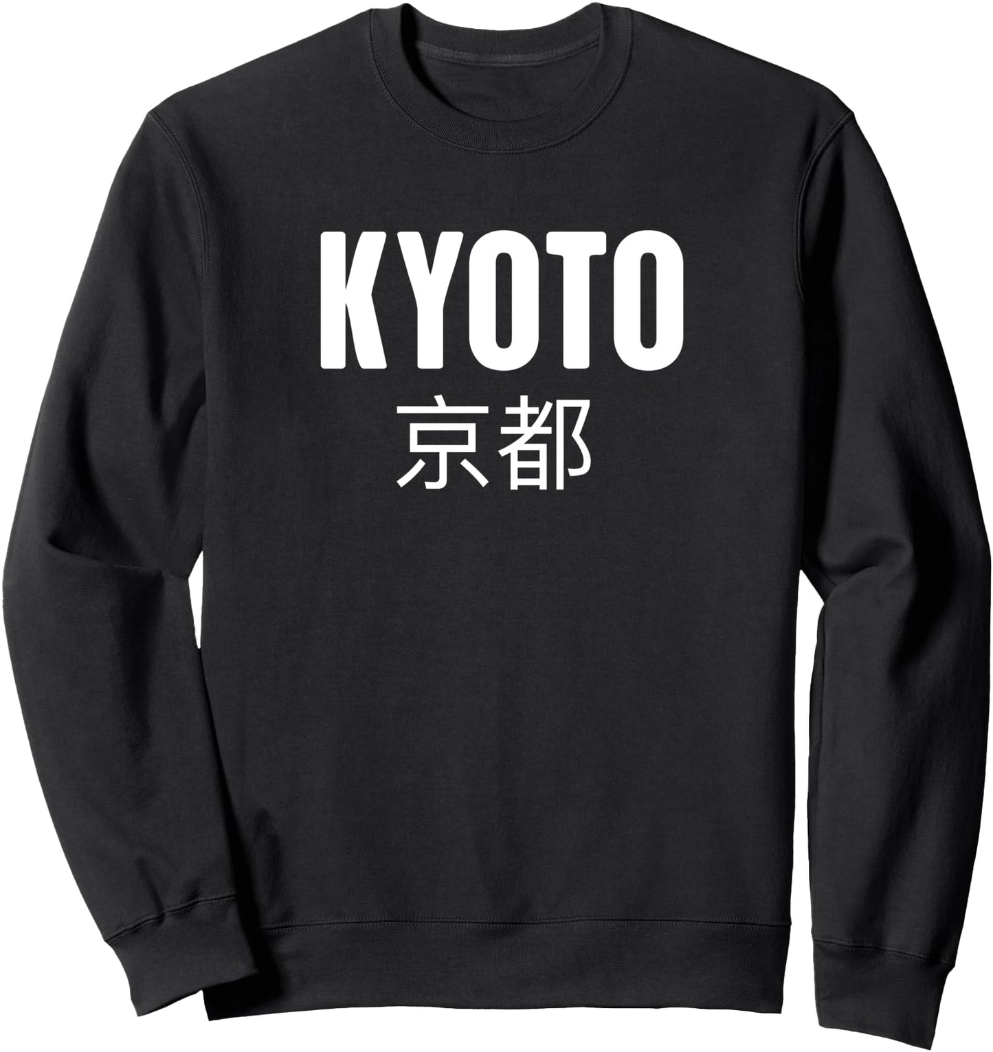 Japanese City of Kyoto Sweatshirt