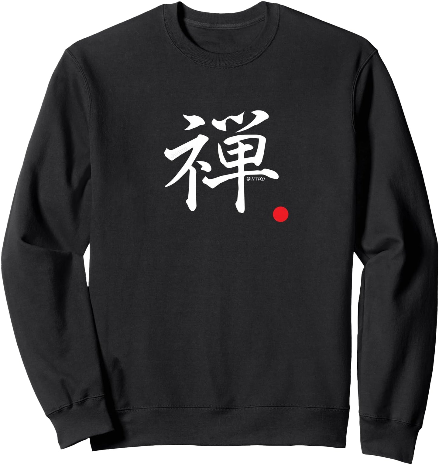 Zen Traditional Japanese Kanji Character Word Sweatshirt