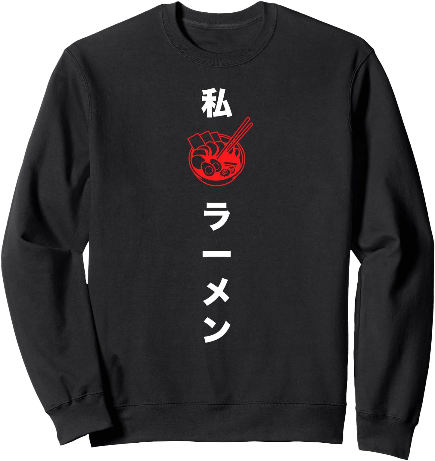 Classic Anime Shirt that says I love Ramen in Japanese Sweatshirt