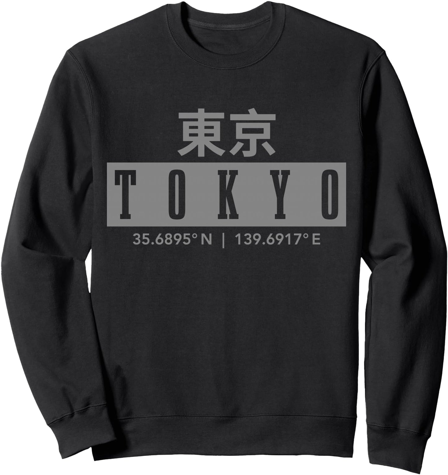 Tokyo Japan Coordinates Japanese Sweatshirt