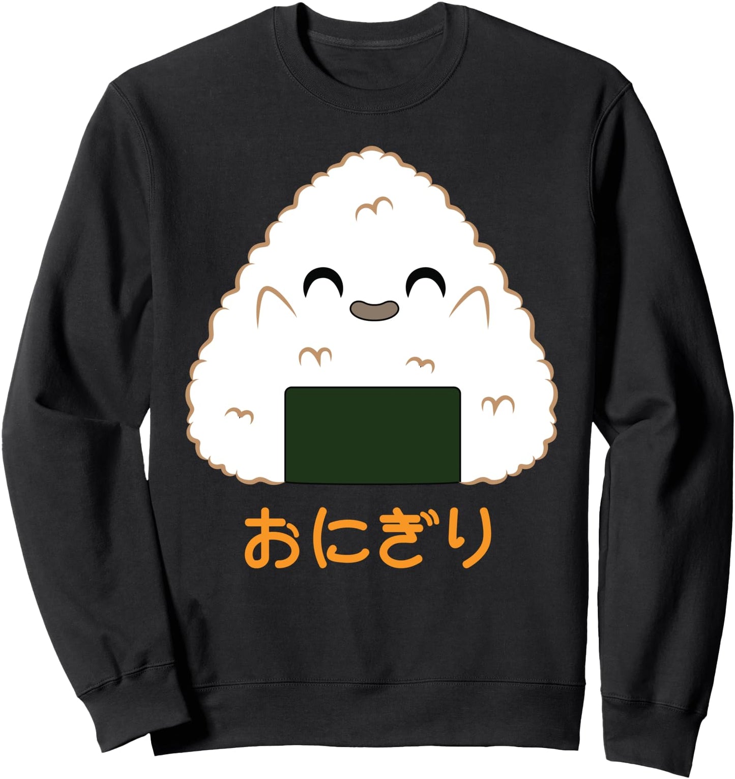 Onigiri Sushi Rice Japanese Art Anime Manga Sweatshirt