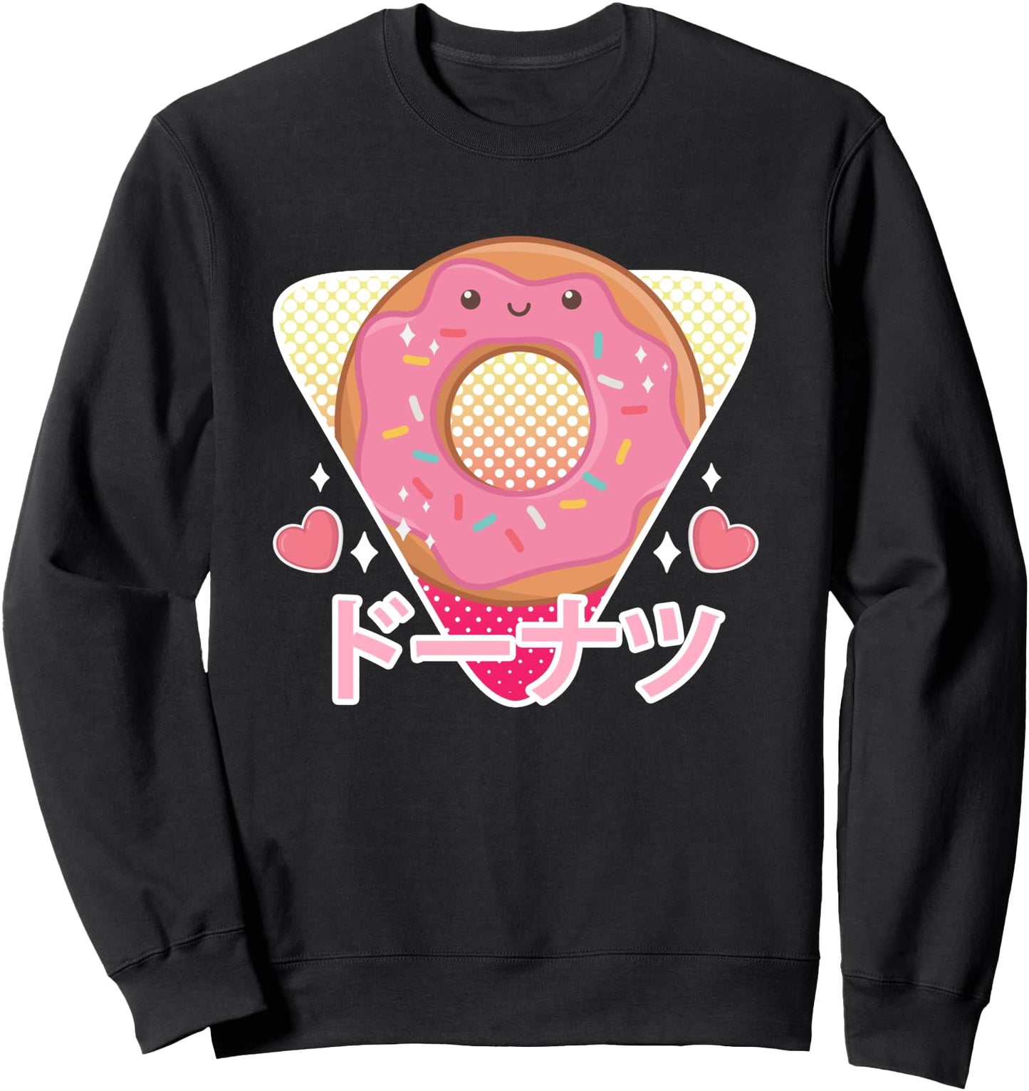 Funny Retro 90s Japanese Kawaii Donut Anime Sweatshirt