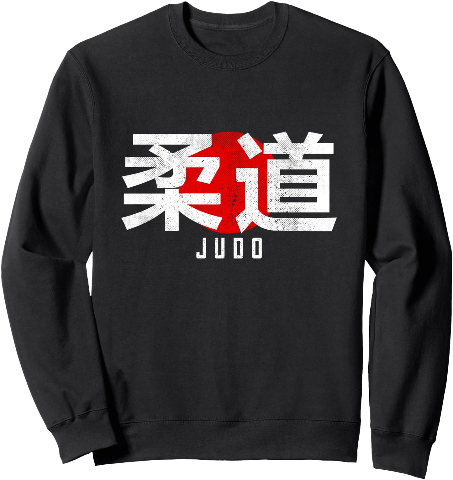 Judo Kanji Martial Arts Japan GYM Dojo Japanese Vintage Sweatshirt