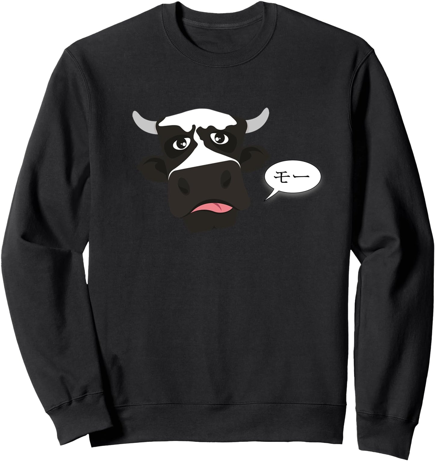 Cute Farm Animal Cow Moo in Japanese Mooing Cow Sweatshirt