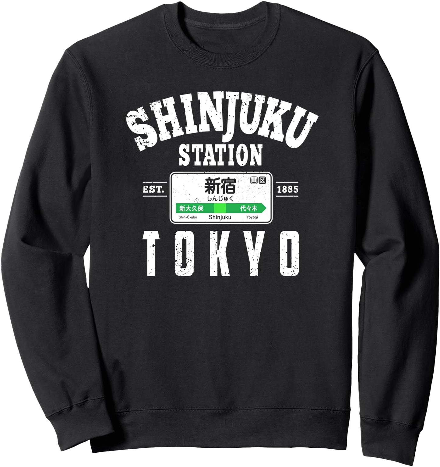 Shinjuku Station Yamanote Line Tokyo Japan Japanese Kanji Sweatshirt
