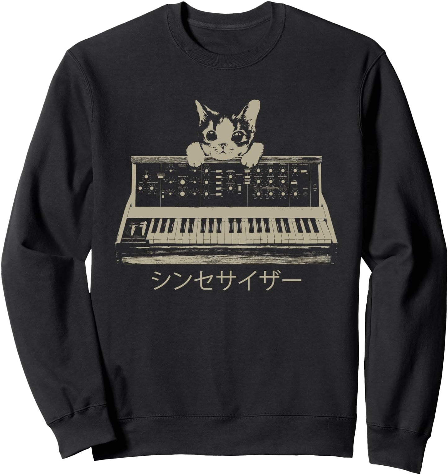 Cat Modular Synthesizer Keyboard Music Japanese Sweatshirt