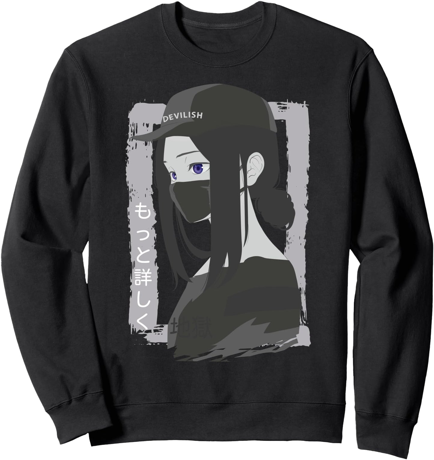 Dark Devilish Anime Girl - Japanese Aesthetic Vaporwave Sweatshirt