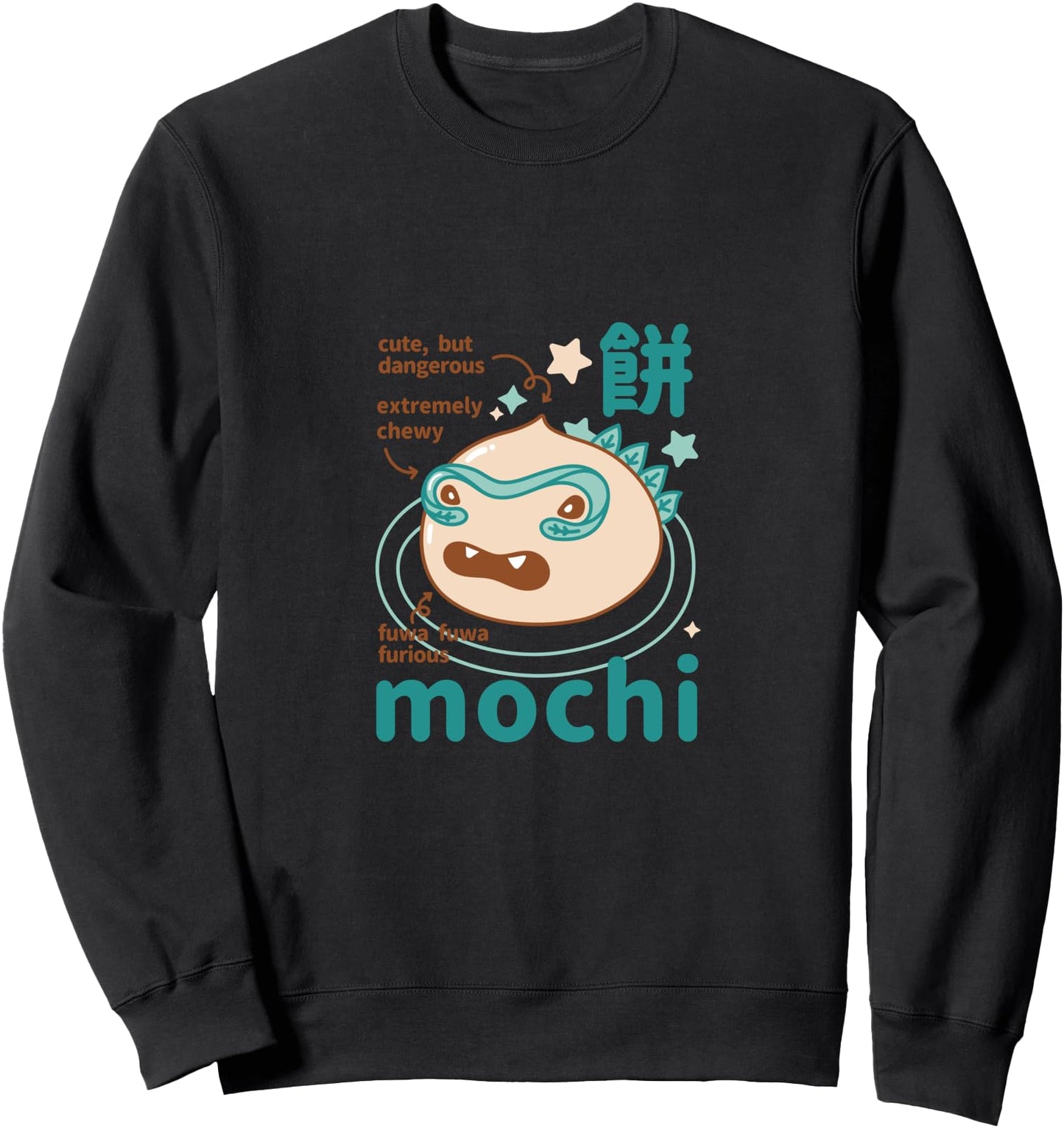 Mochi Dessert Monster l Funny Japanese Food Graphic Sweatshirt