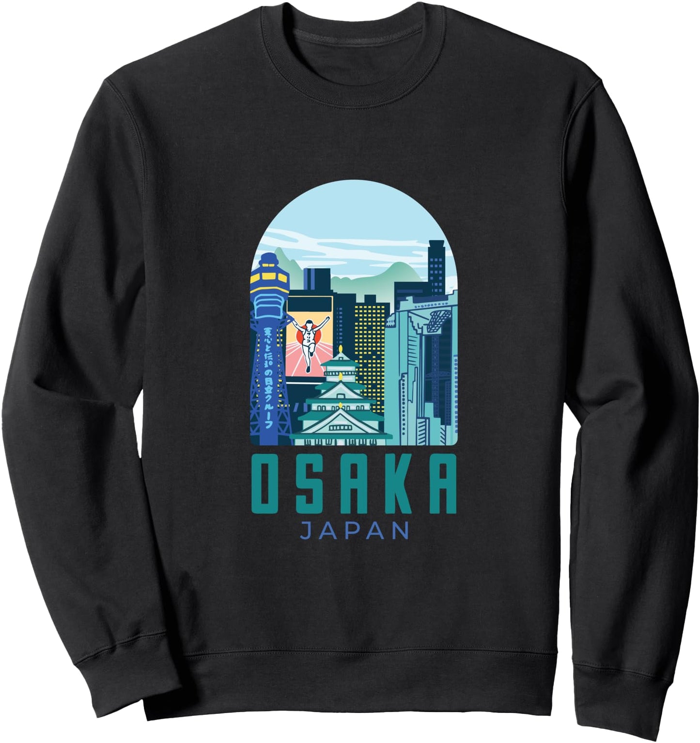 Osaka Japan Japanese Souvenir Vintage Sweatshirt