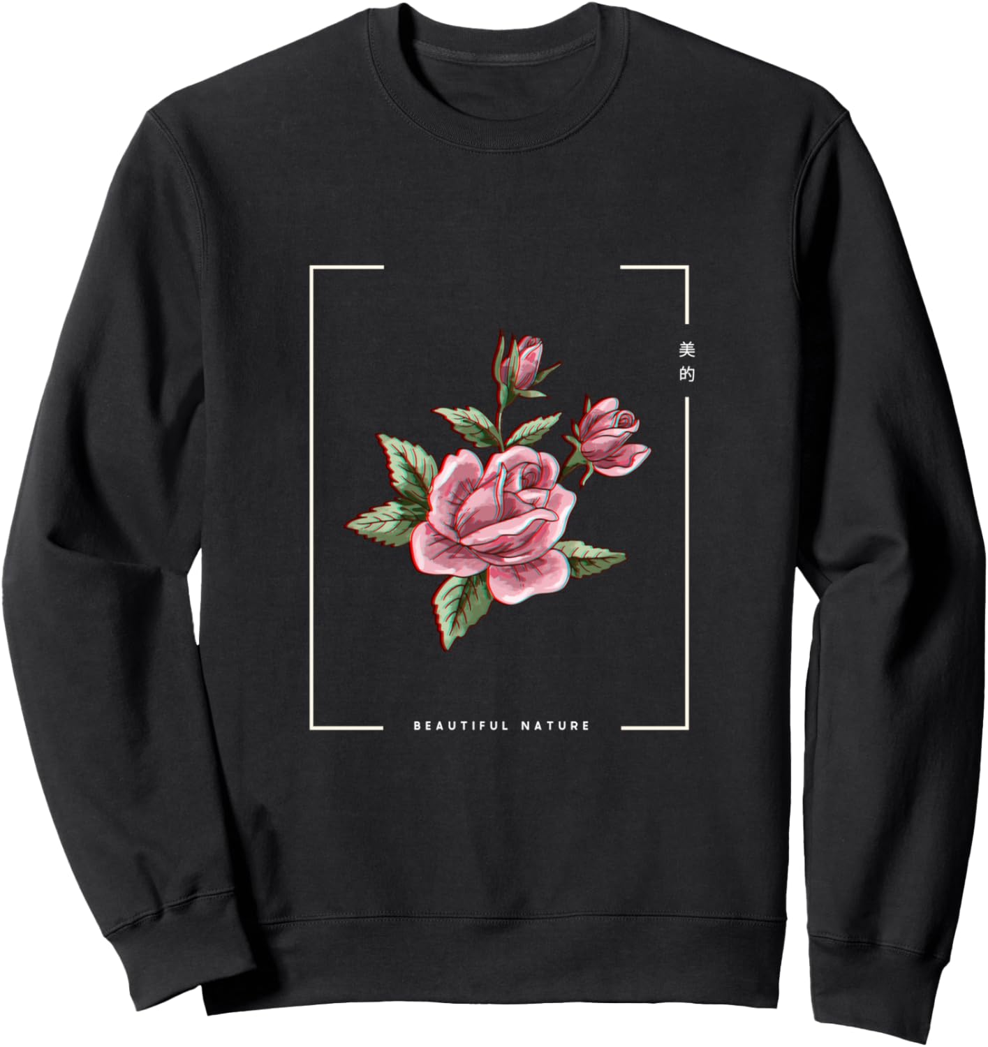 Japanese Aesthetic Vaporwave Nature Flower Glitch Anime Sweatshirt