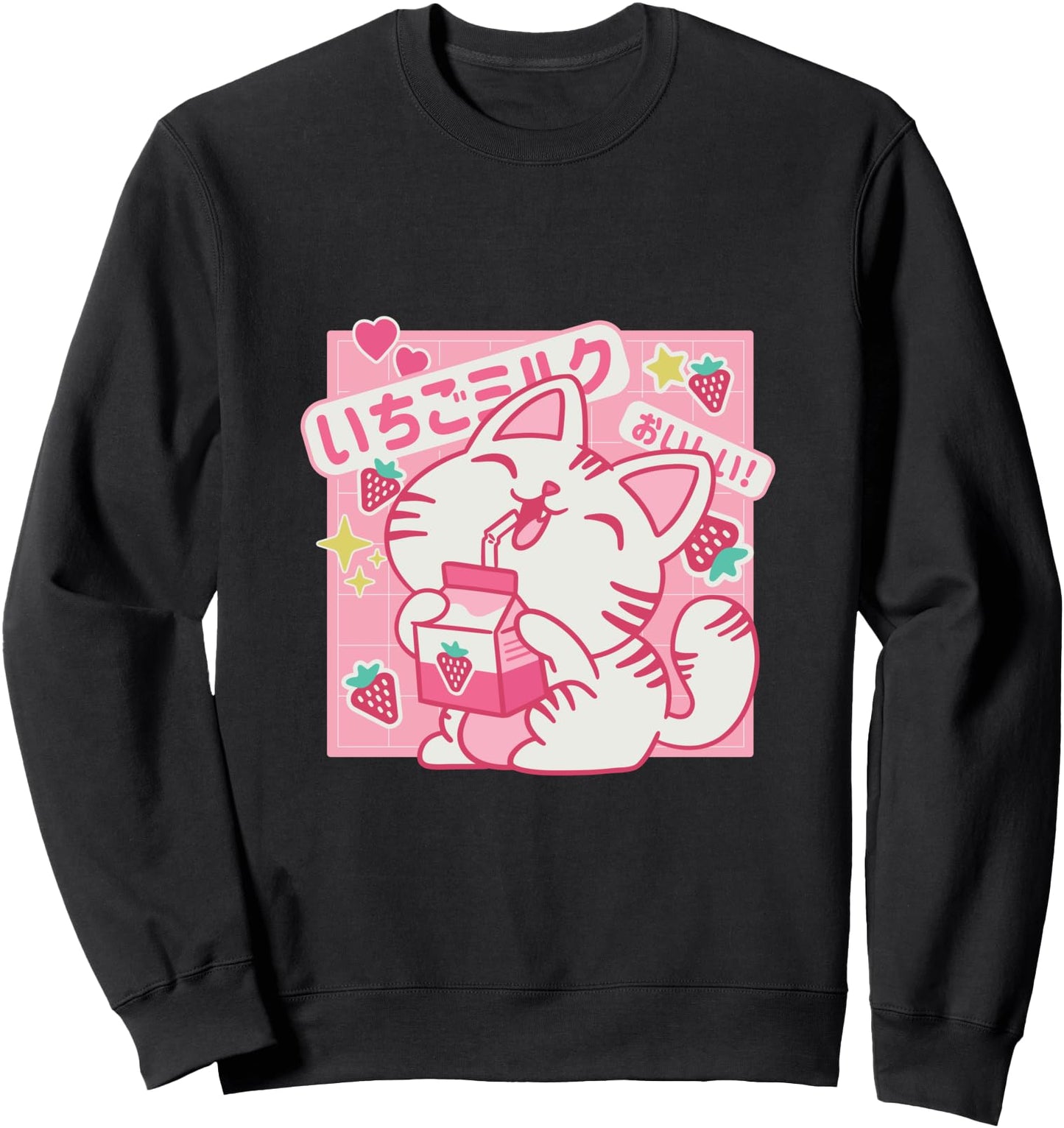 Kawaii Strawberry Milk Cat | Cute Japanese Pastel Graphic Sweatshirt