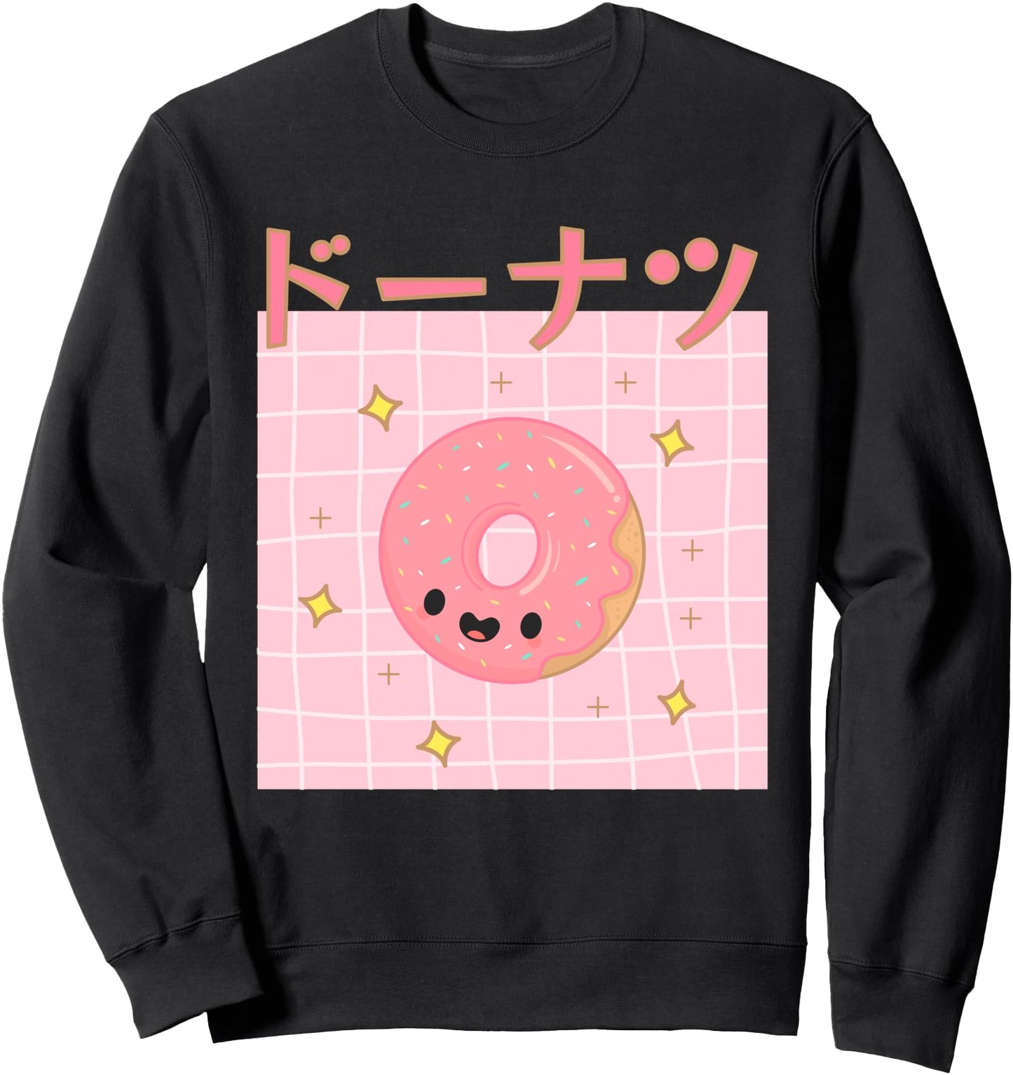 Funny Retro 90s Japanese Kawaii Donut Otaku Anime Sweatshirt