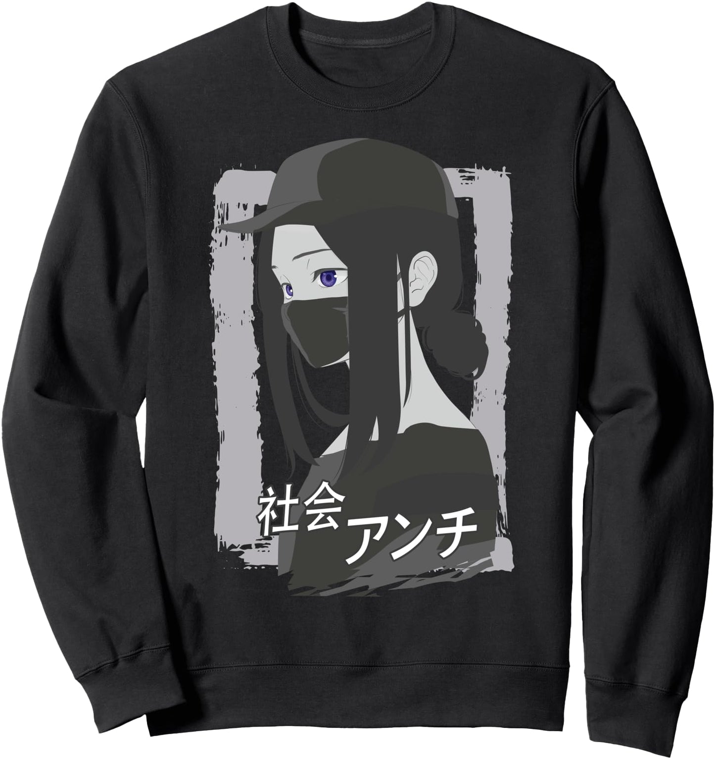 Dark Anime Girl - Anti Social Japanese Aesthetic Vaporwave Sweatshirt