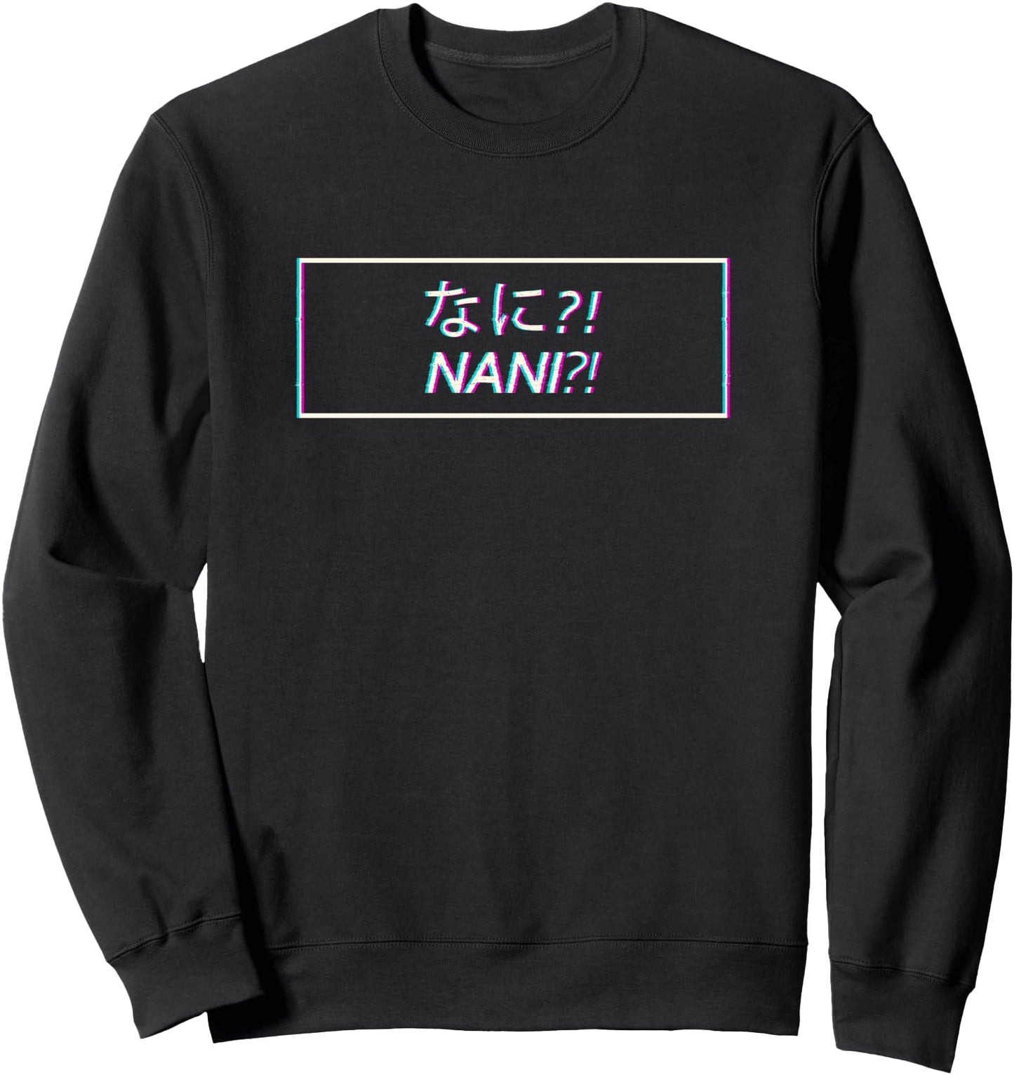 Nani Japanese Vaporwave Aesthetic Kanji Sweatshirt