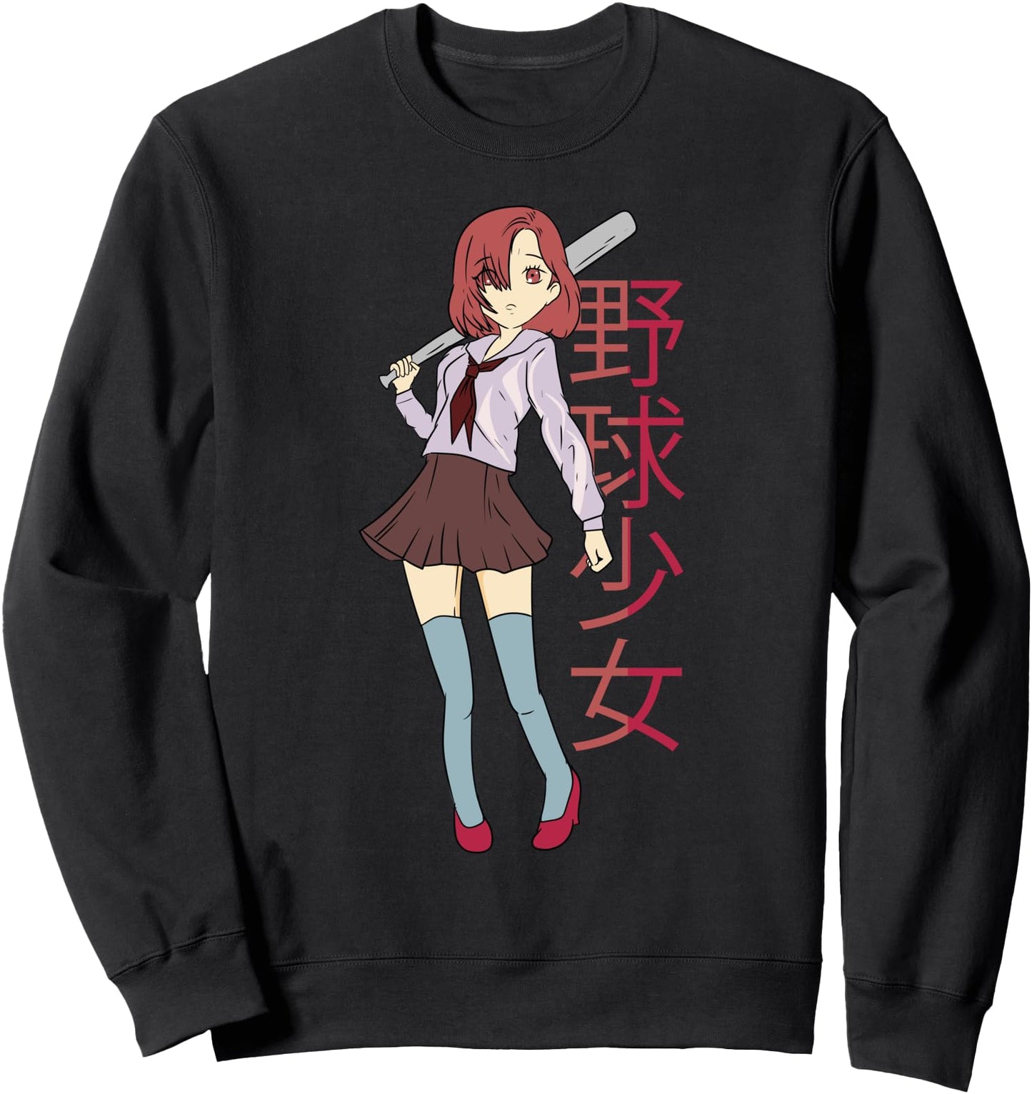 Anime Baseball Girl - Japan Culture - Japanese Aesthetic Sweatshirt