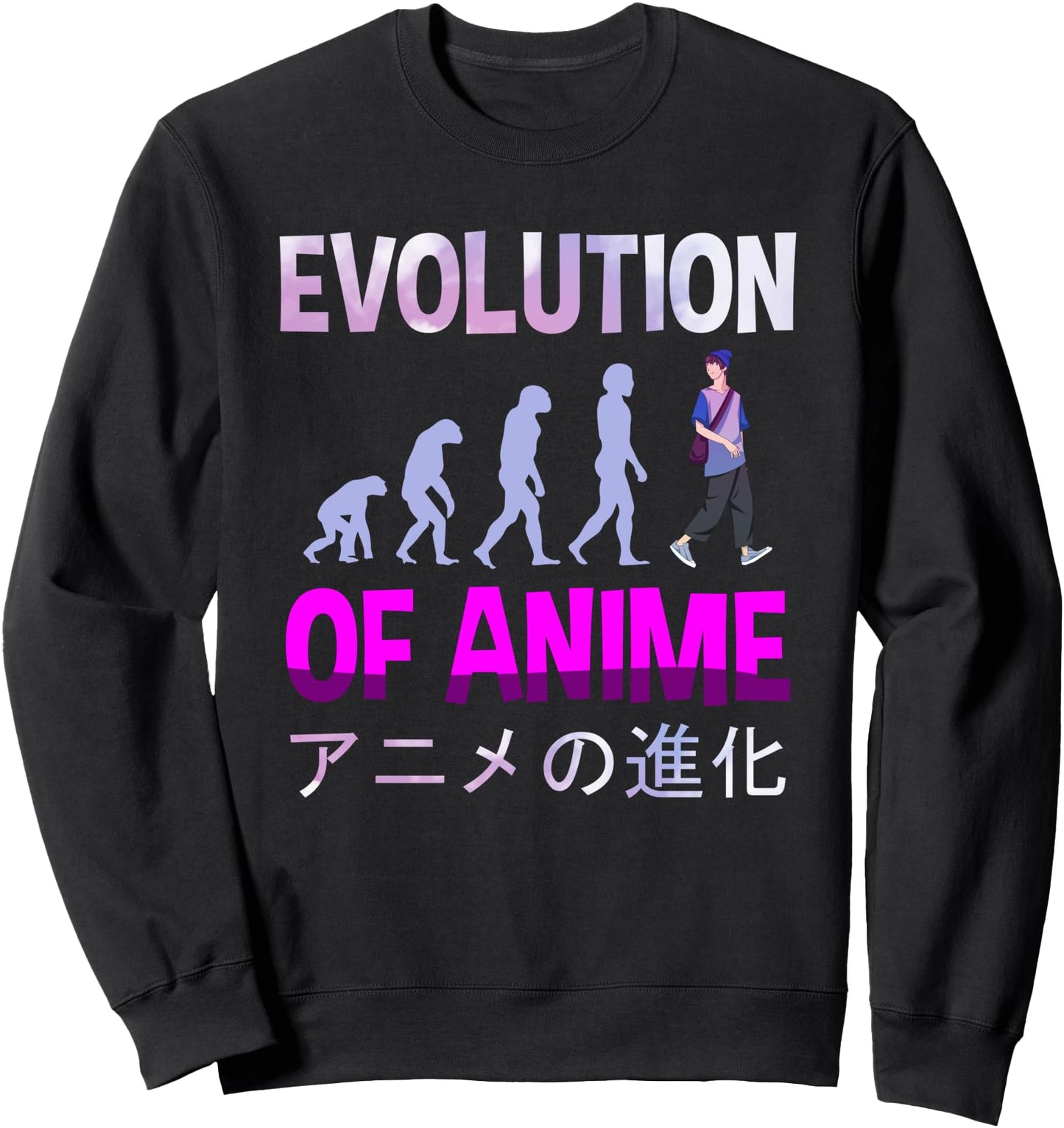Evolution Of Anime Lover Manga Reader Otaku Kawaii Japanese Sweatshirt