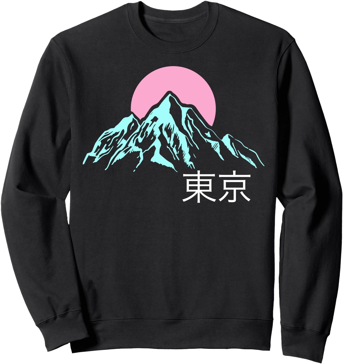 Trendy Pastel Japanese Kanji Mountain Top Sweatshirt