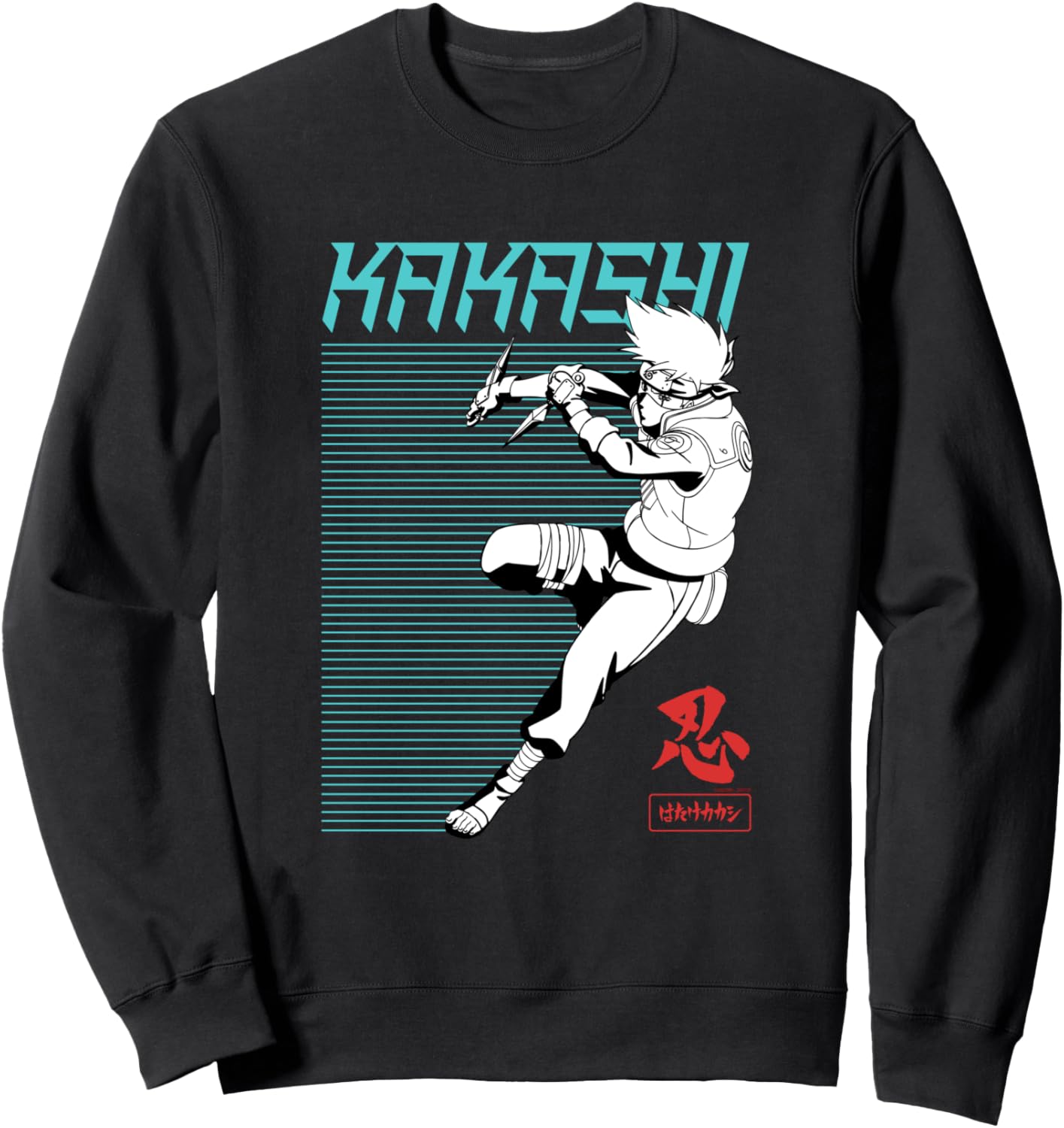 Naruto Shippuden Kakashi Outline Action Lines Anime Sweatshirt