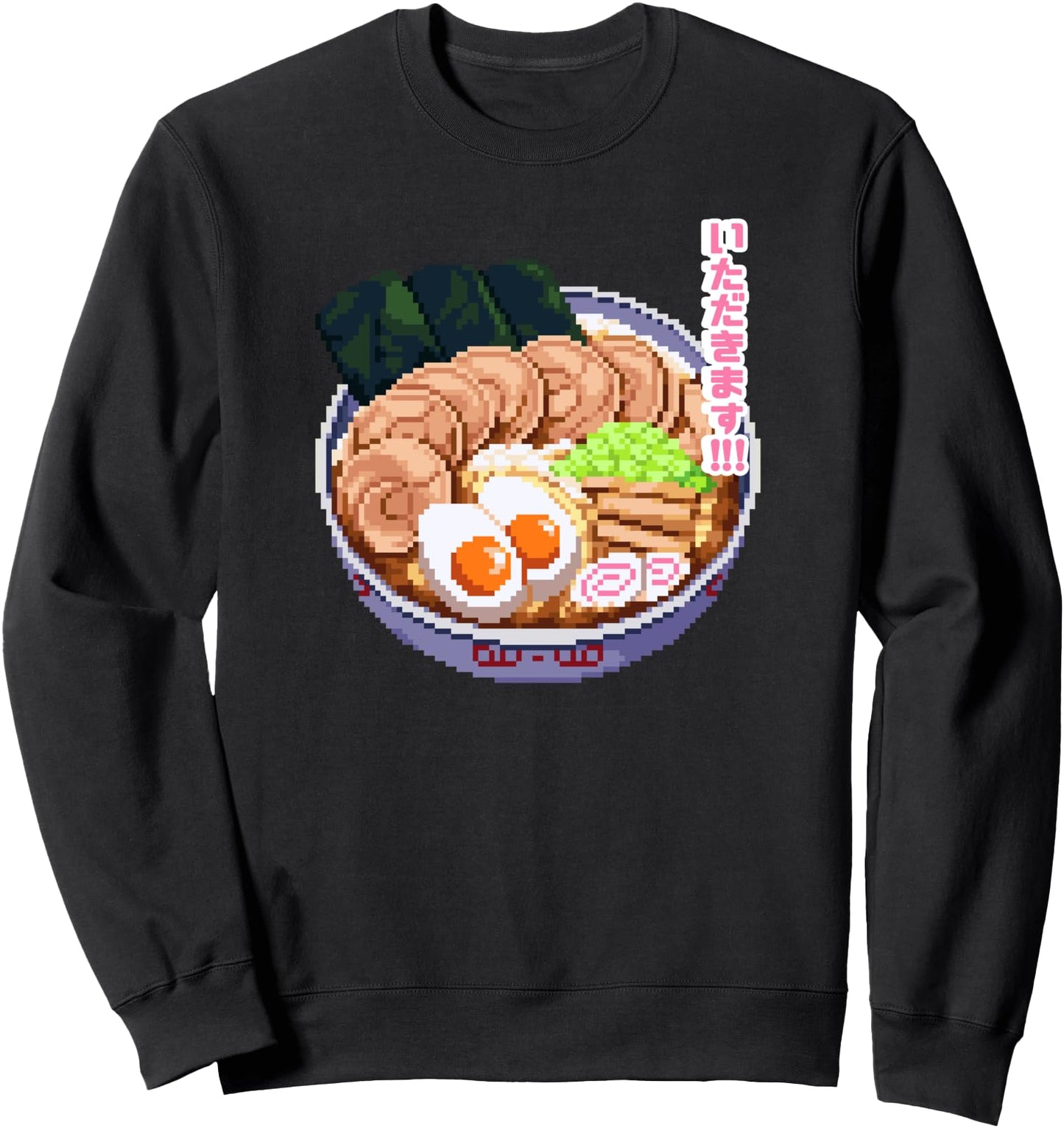 itadakimasu pixel art of Japanese ramen with katakana Sweatshirt