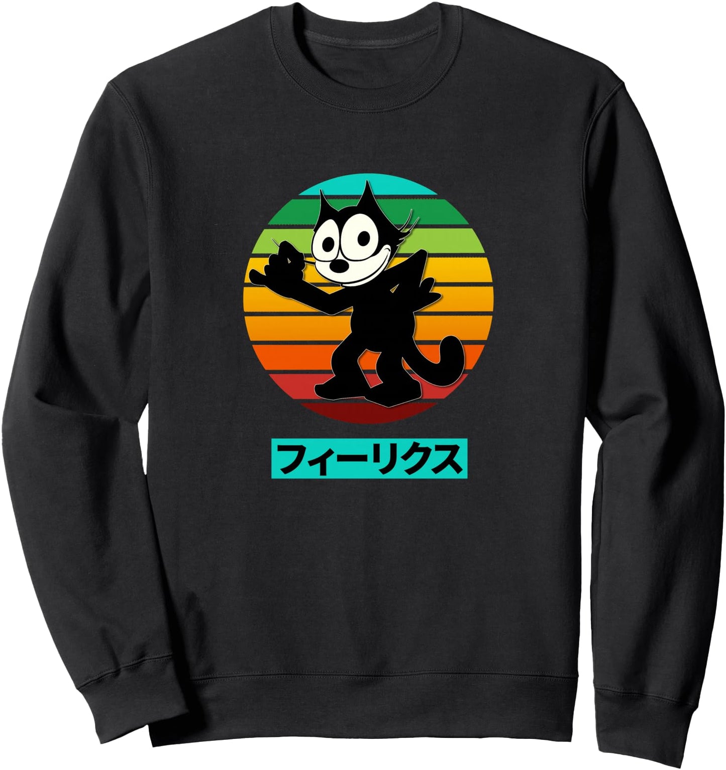 Felix Cartoon Cat Retro Rainbow Sunset Japanese Writing Sweatshirt