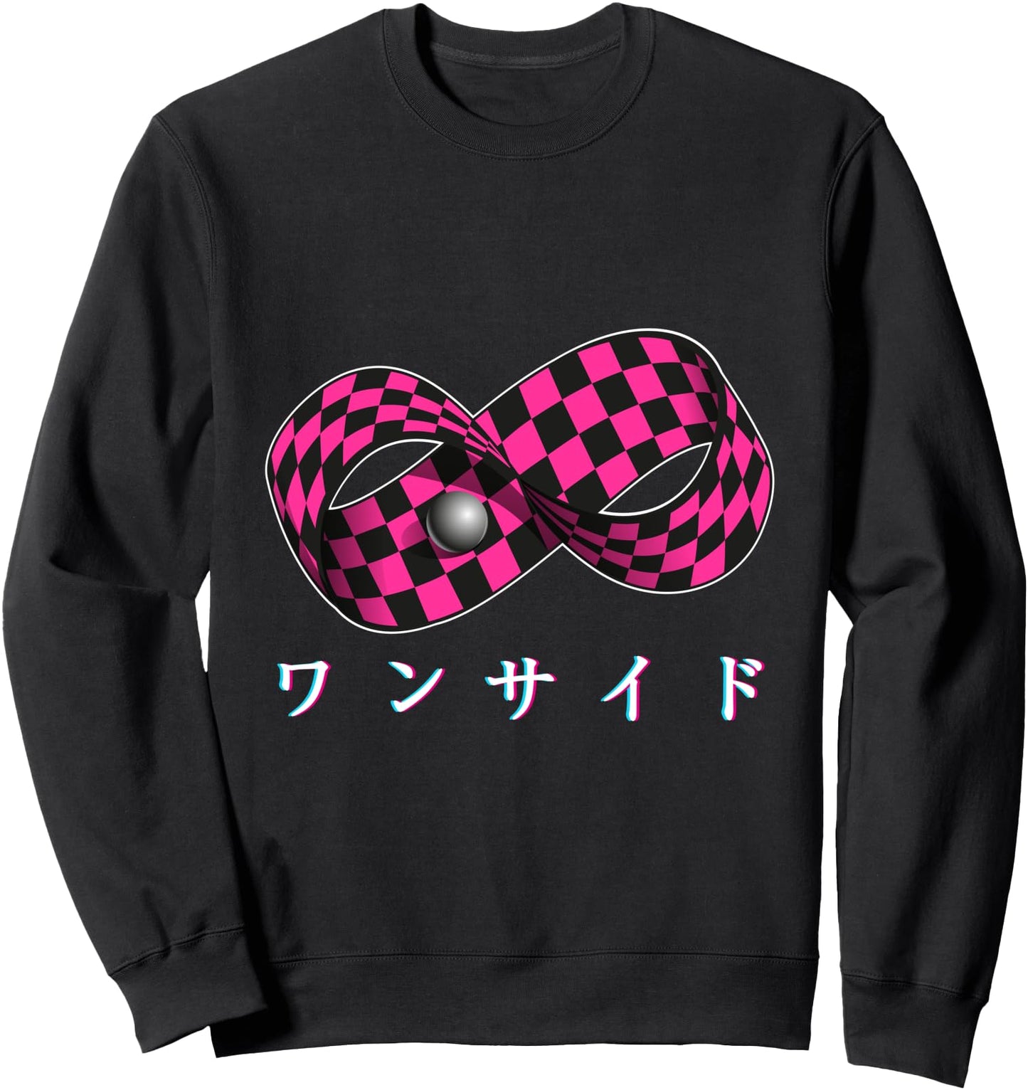 Mobius Strip Moebius Loop or Band - Vaporwave Japanese Otaku Sweatshirt