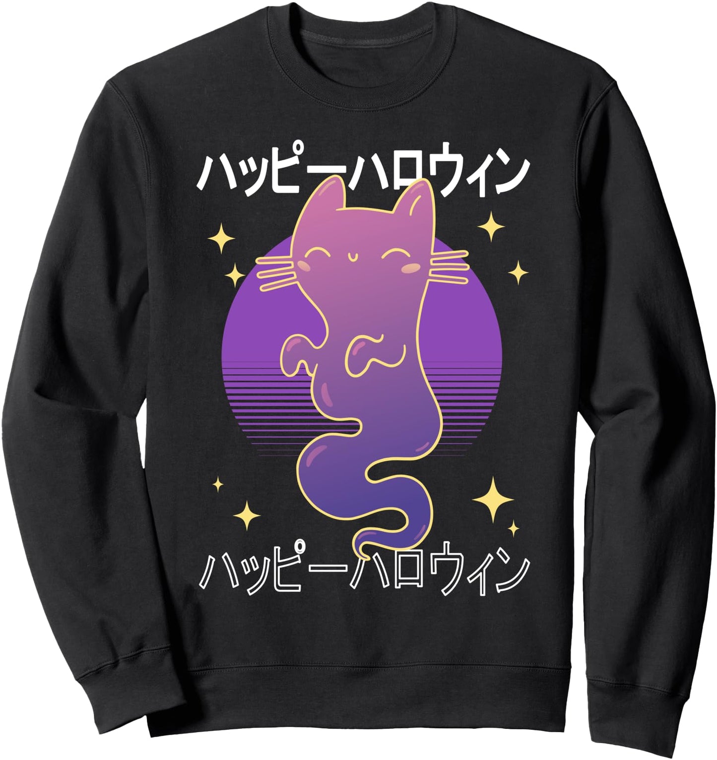 Halloween Ghost Costume Cat Japanese Sweatshirt